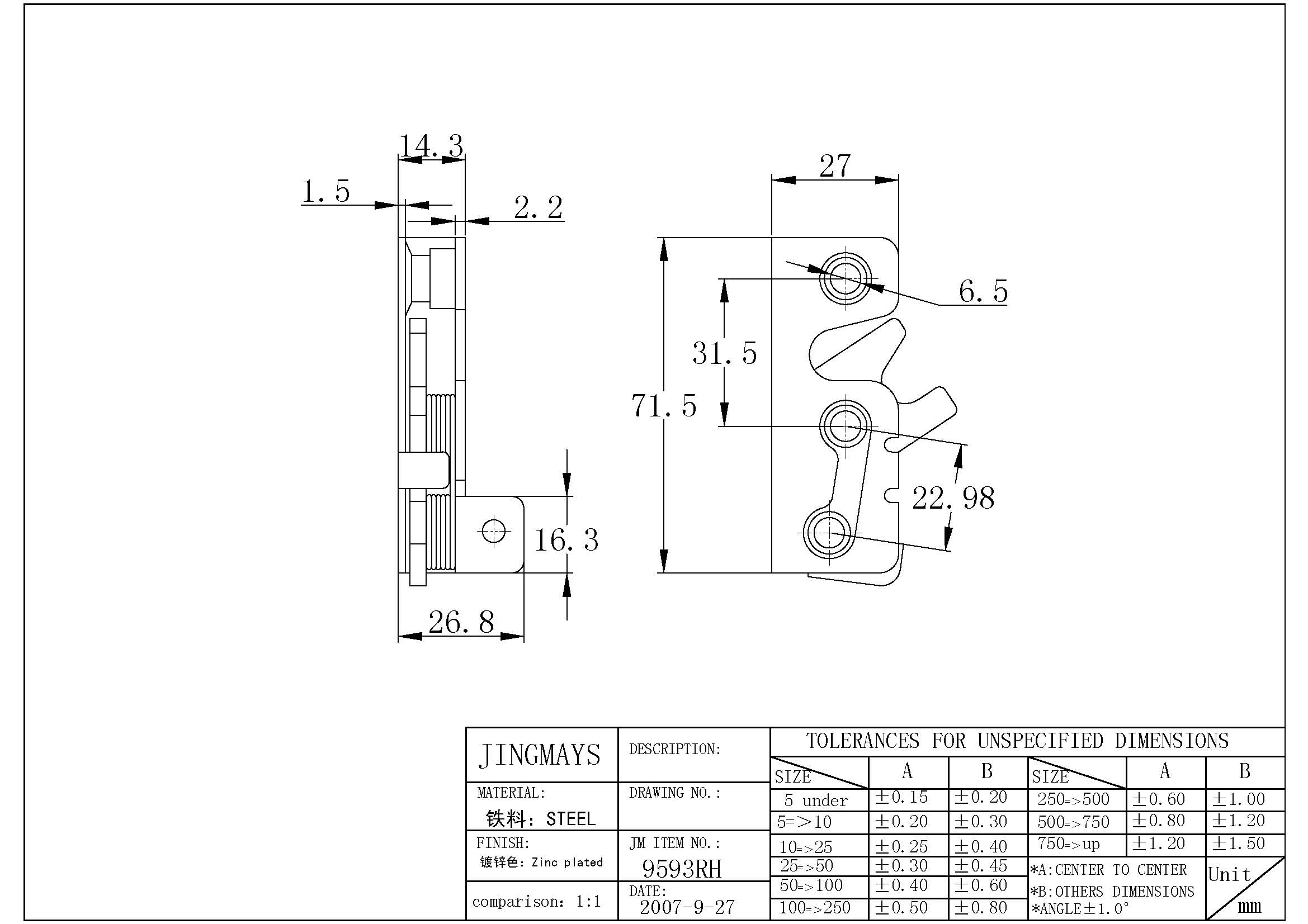 Rotary Latch Steel Zinc Plated - 9593RH