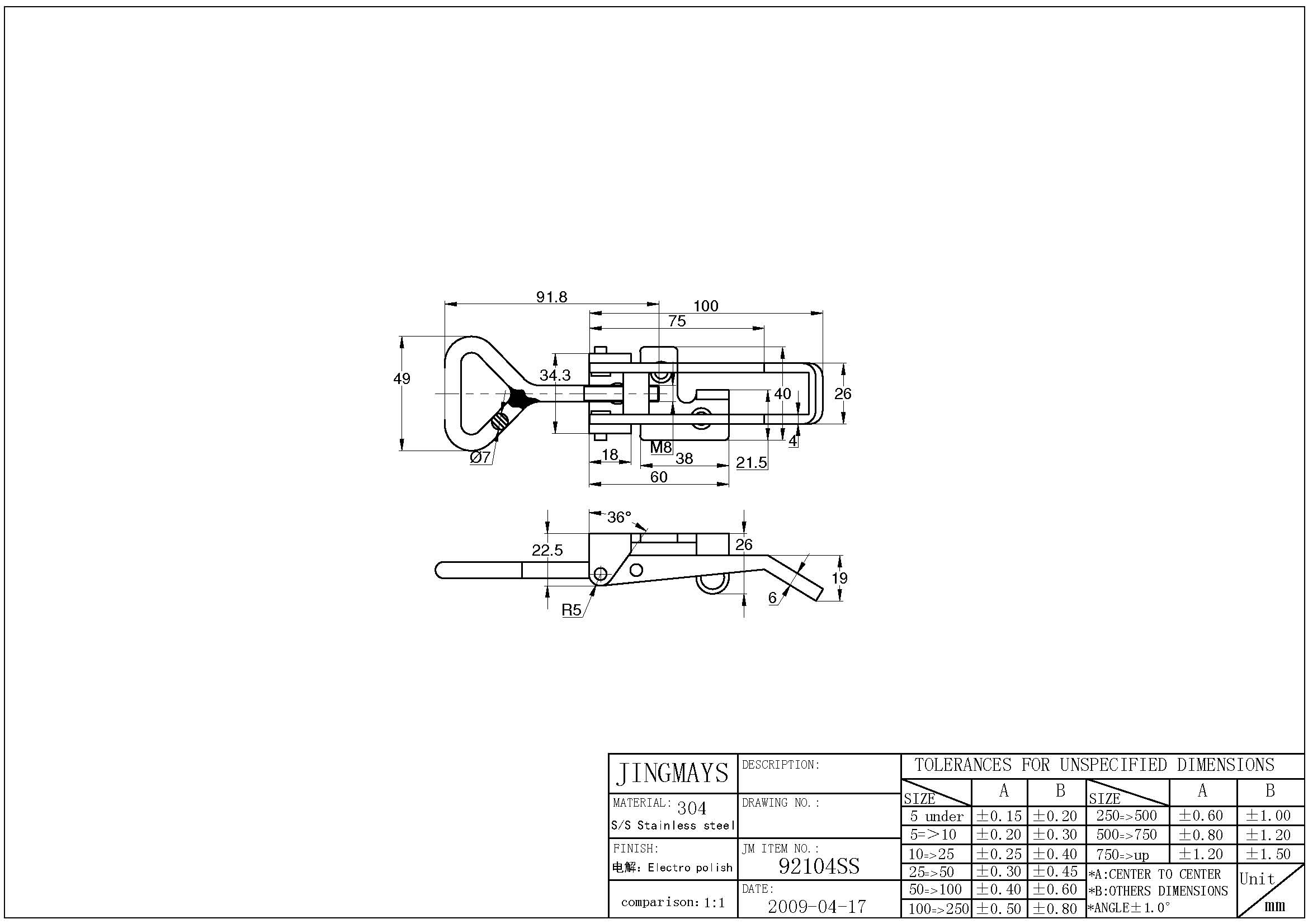 Adjustable Toggle Latch Stainless Steel - 92104SS 