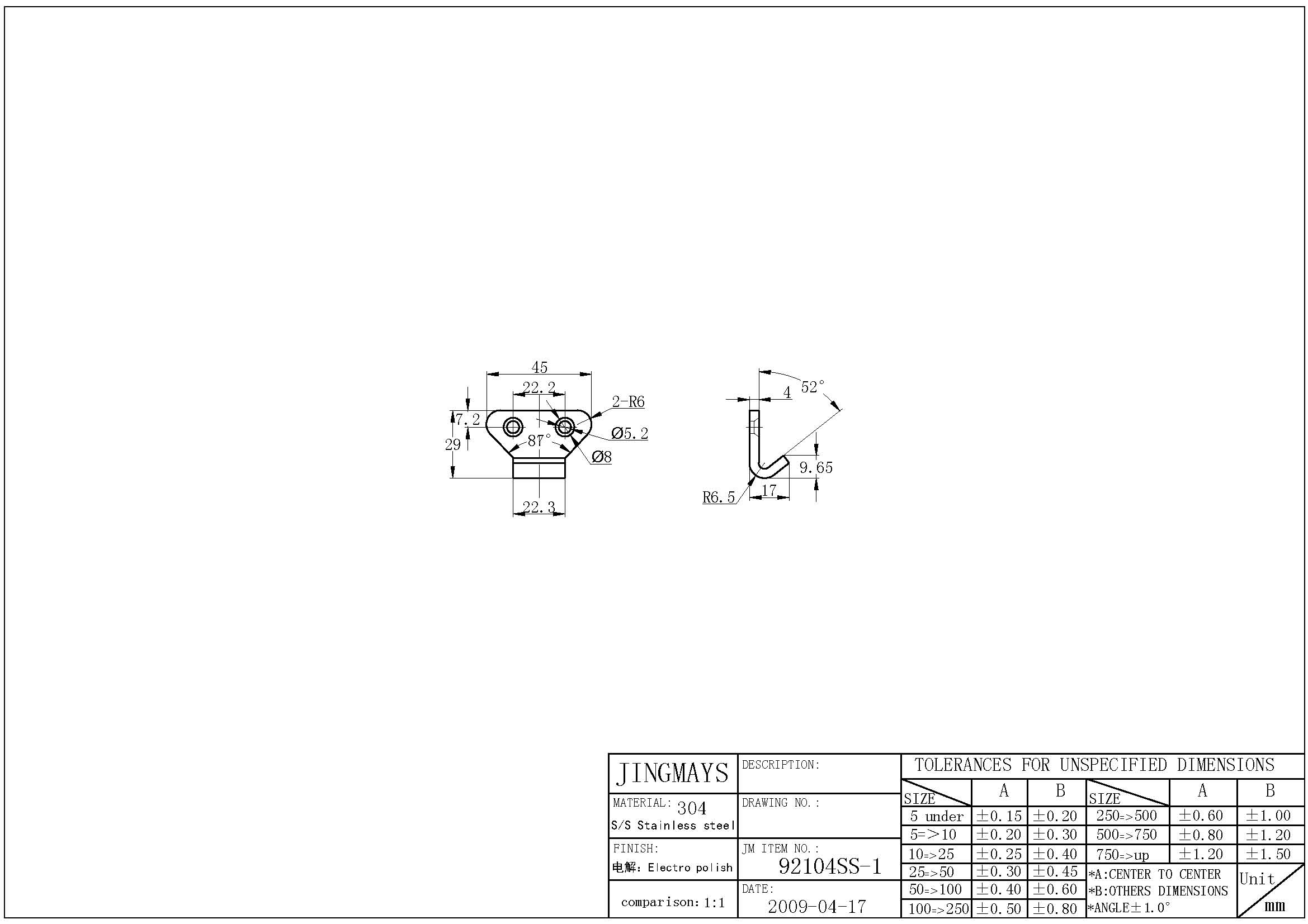 Latch Keeper Stainless Steel - 92104SS-1