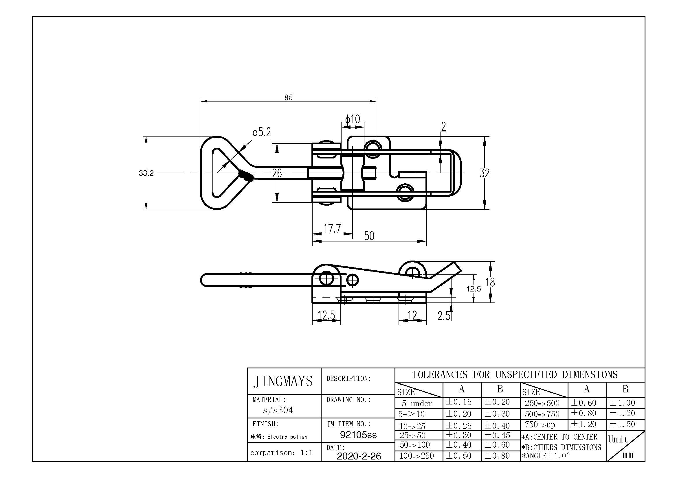 Adjustable Toggle Latch Stainless Steel - 92105SS 