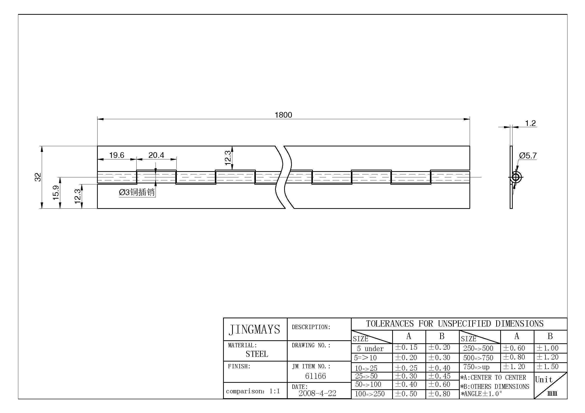  Continuous Hinge Steel W/ Brass Pin - 61166