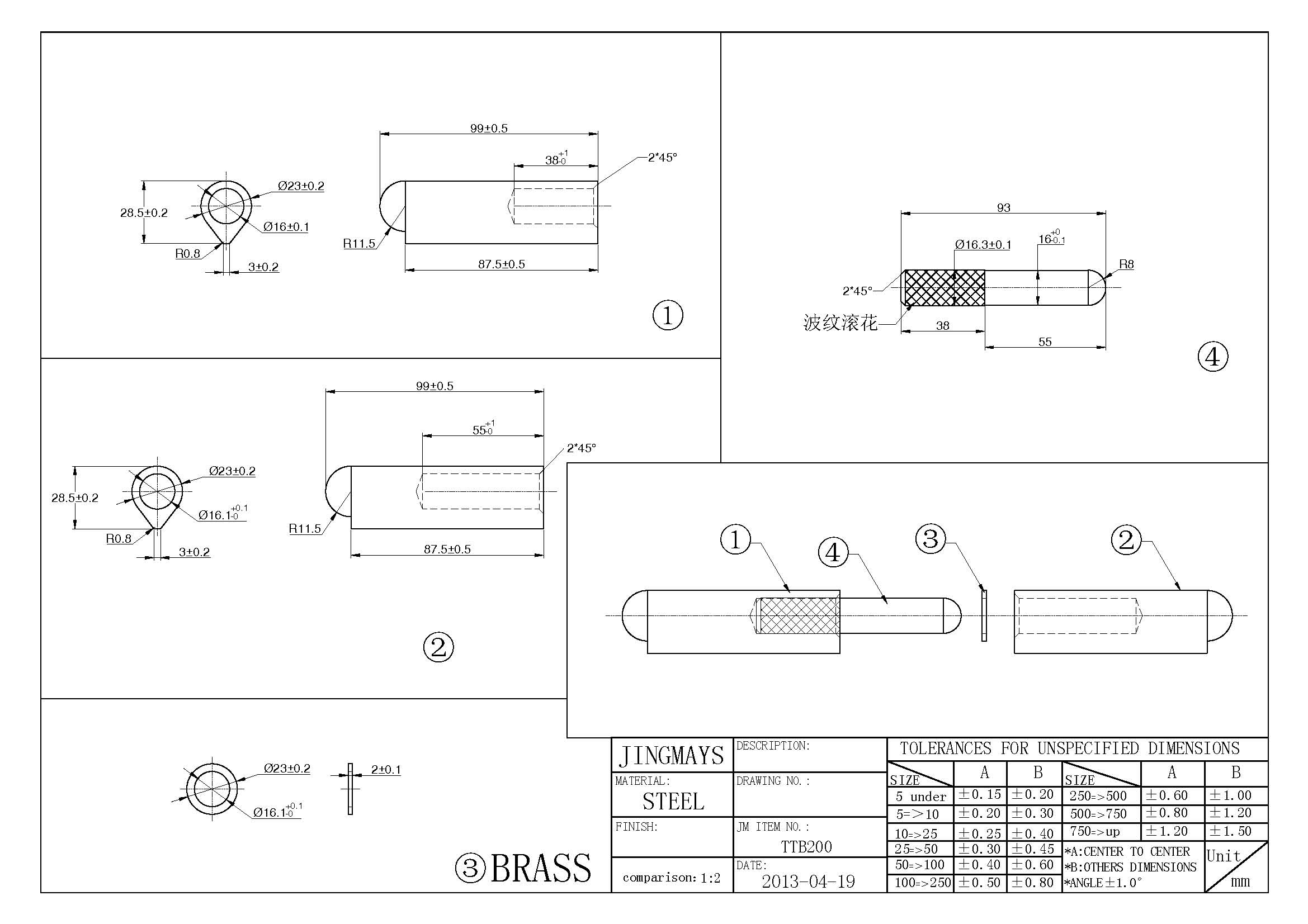 Weld on Hinge Steel 200mm - TTB200