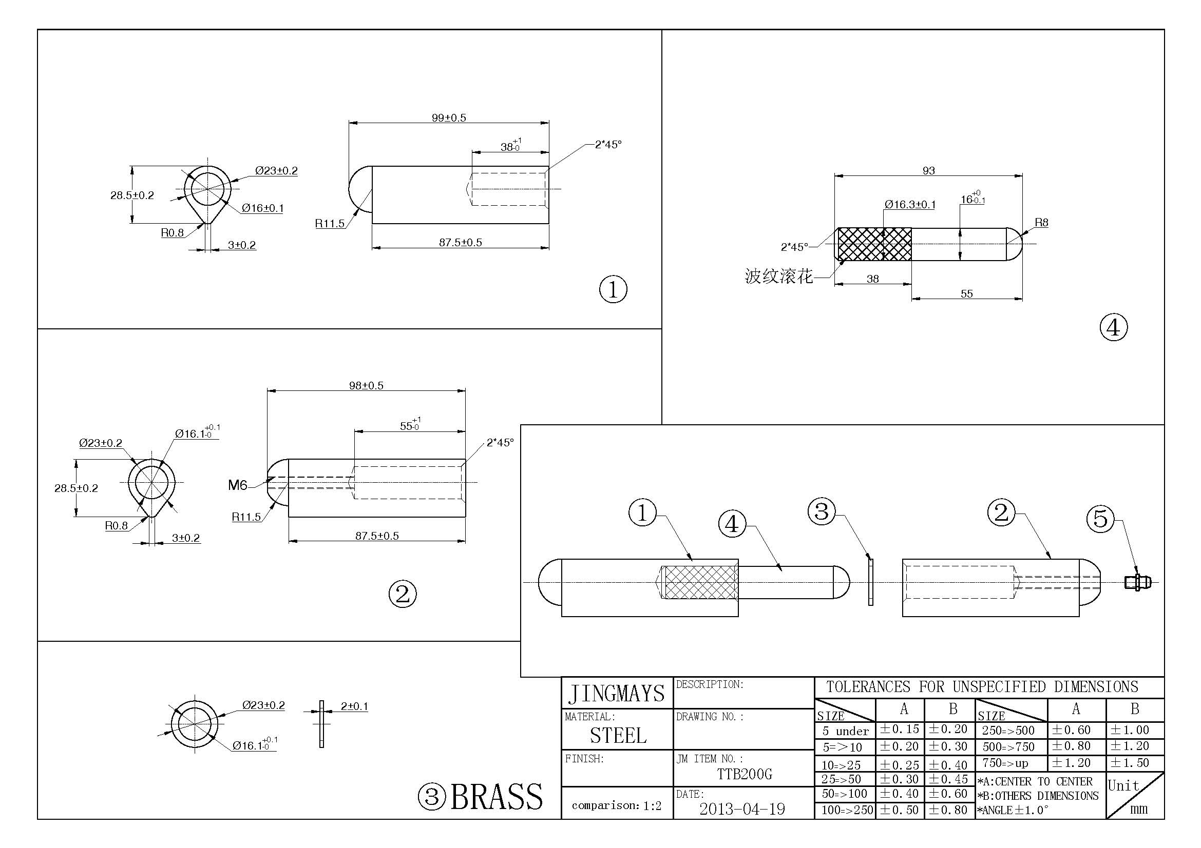 Weld on Hinge  Steel W/ Grease Fitting 200mm - TTB200G