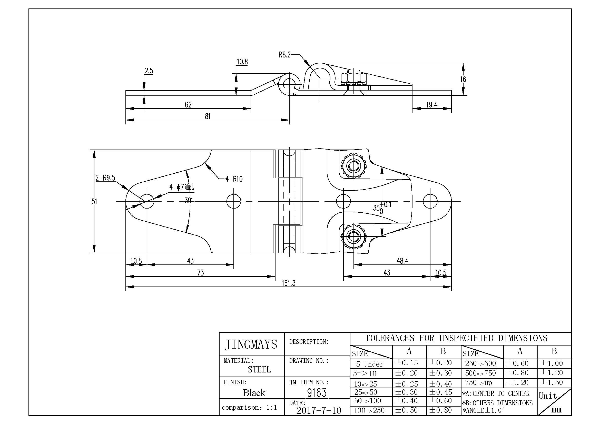 Roll-Up Door End Hinge Steel Black - 9163