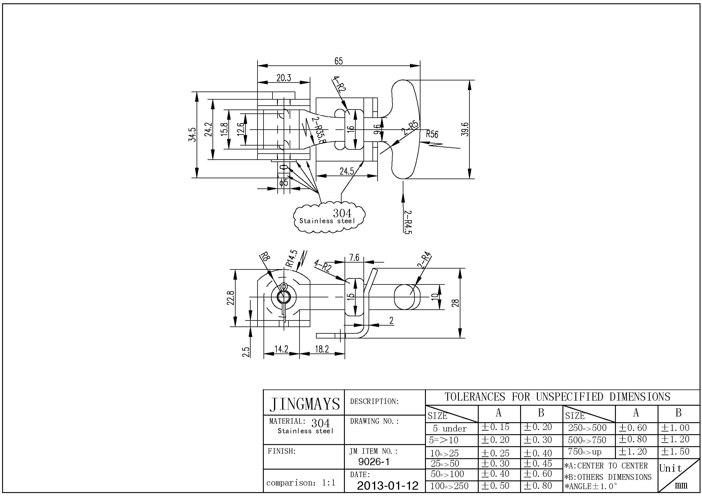 Rubber Hood Catch - 9026-1