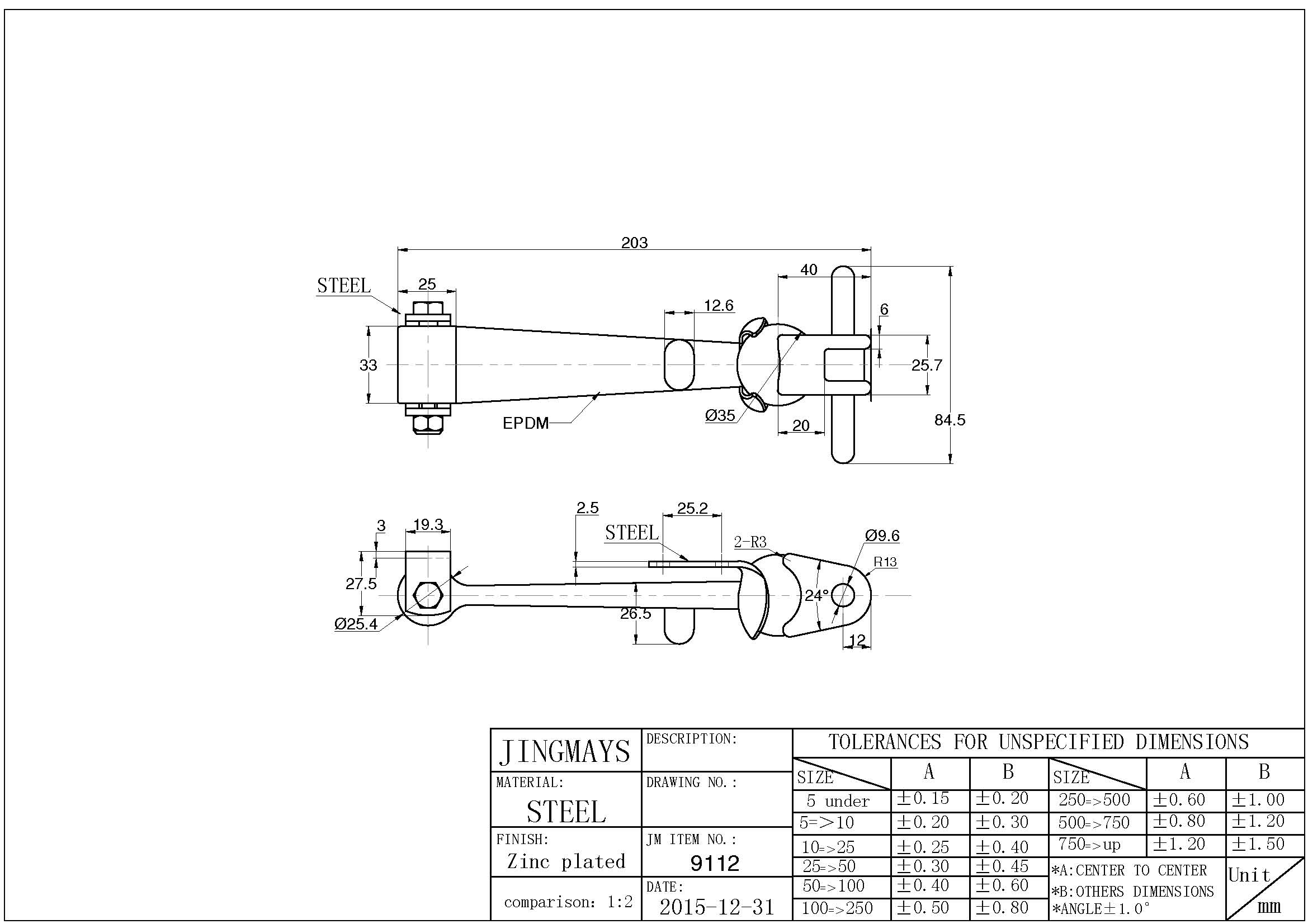 Rubber Hood Catch - 9112