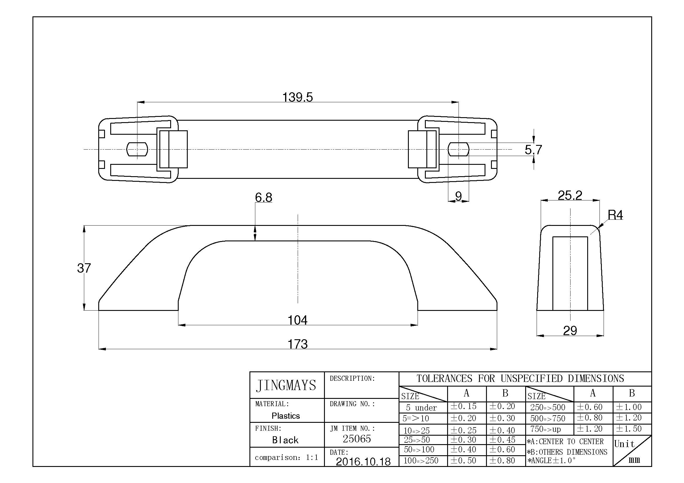 Molded Grab Handle - 25065