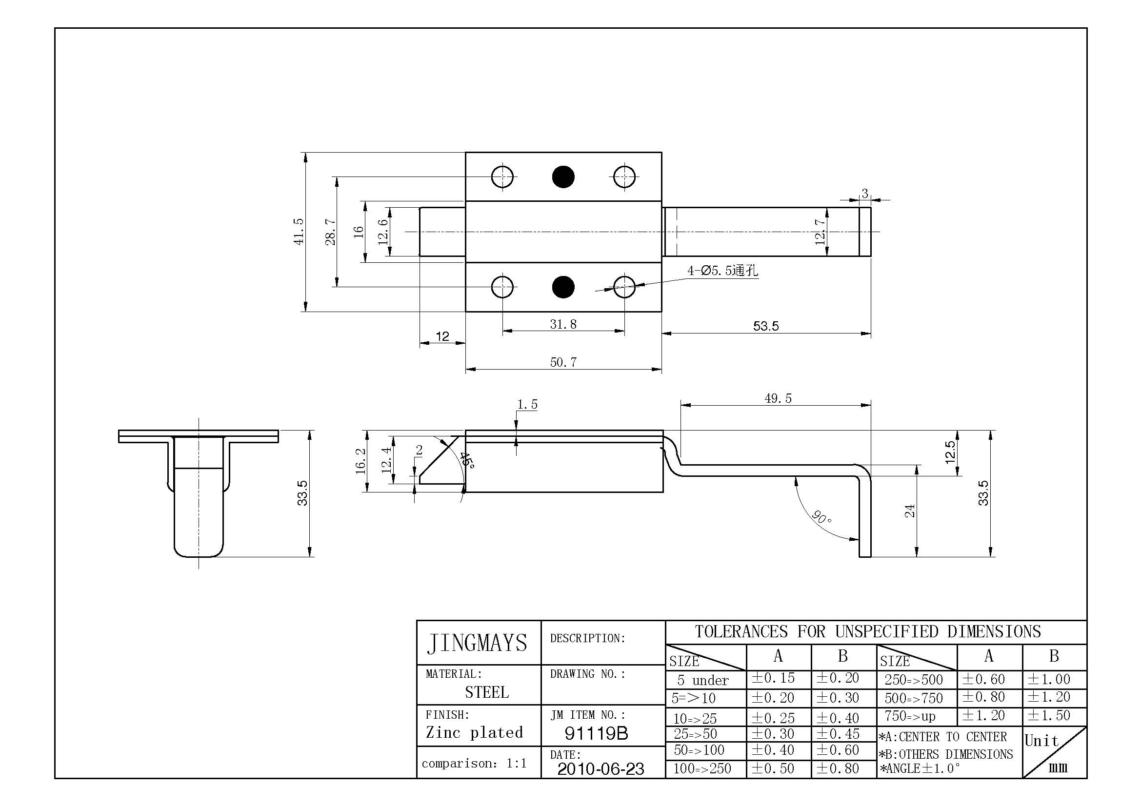 Finger Pull Bolt Steel Zinc Plated - 91119B