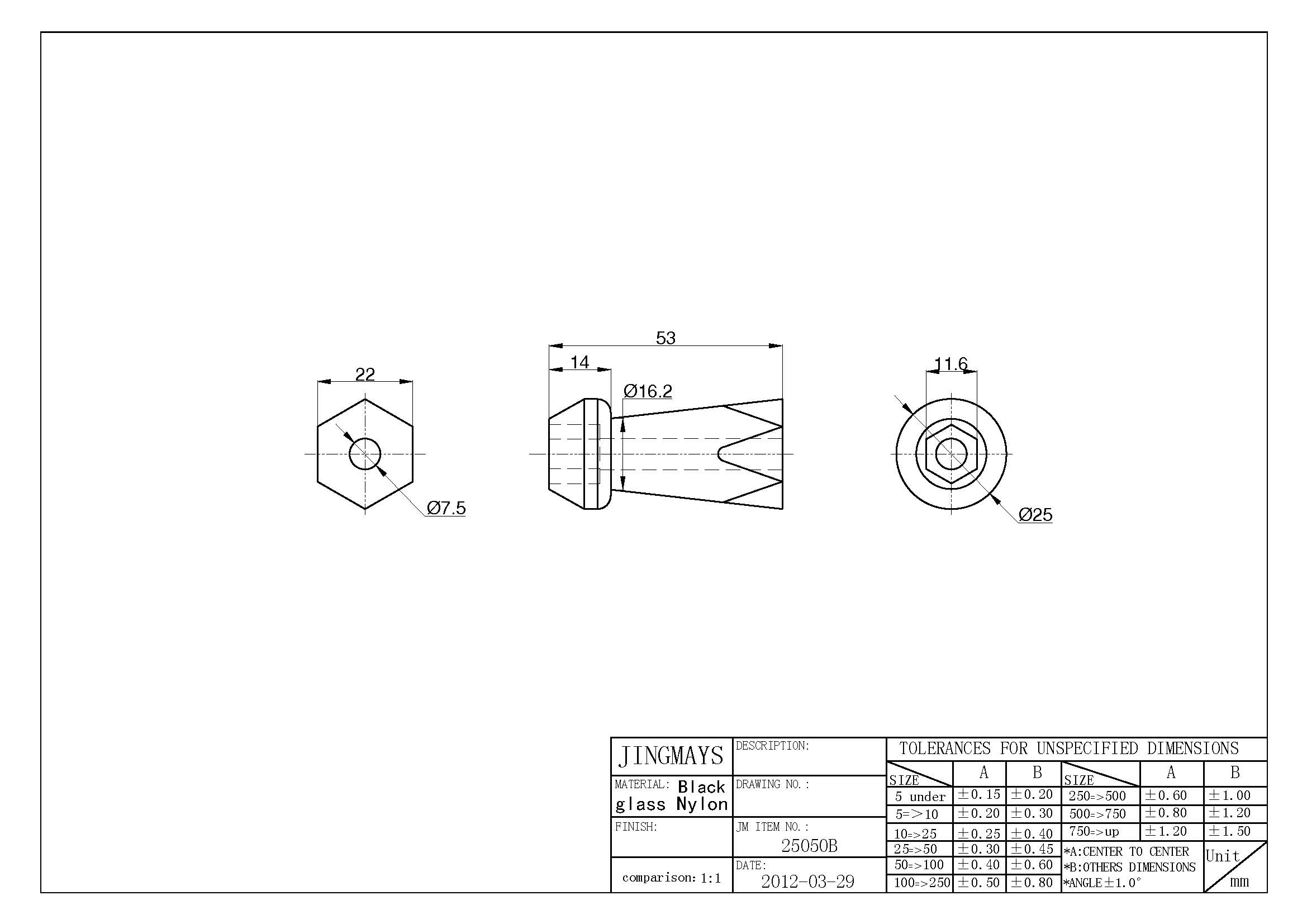 六角型黑色塑料門檔 - 25050-B