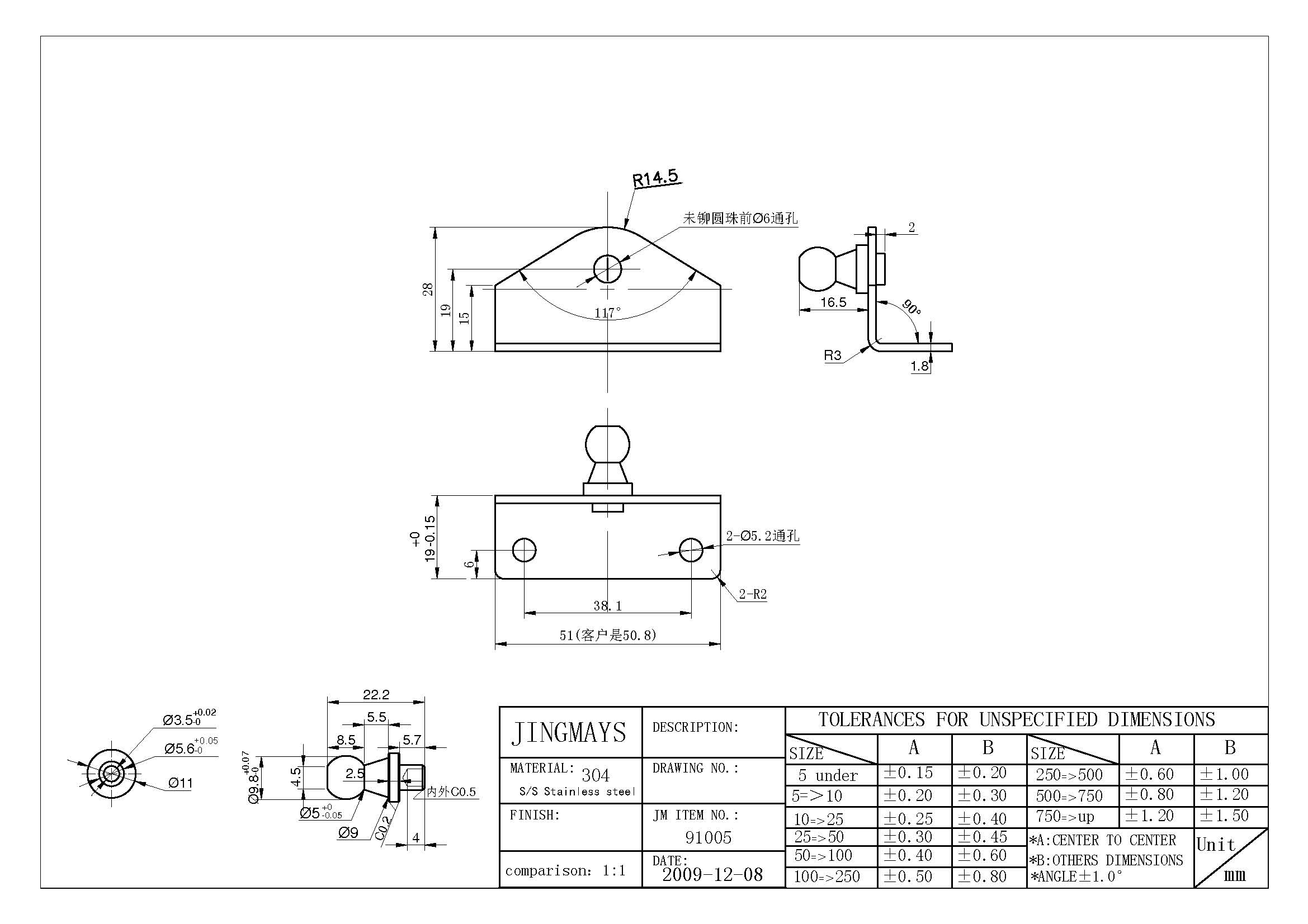 Ball End Fitting And Stud Stainless Steel - 91005