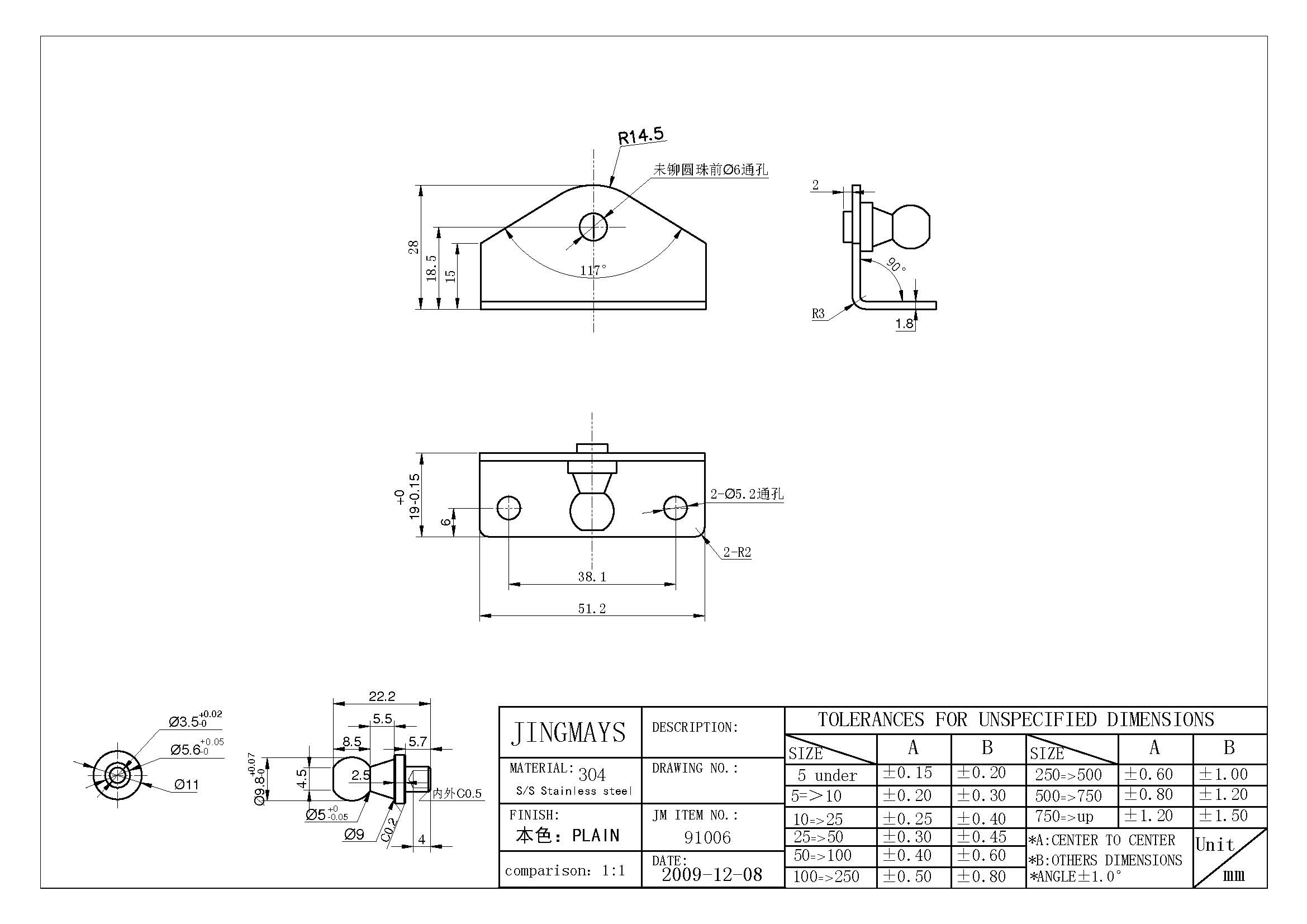 Ball End Fitting And Stud Stainless Steel - 91006