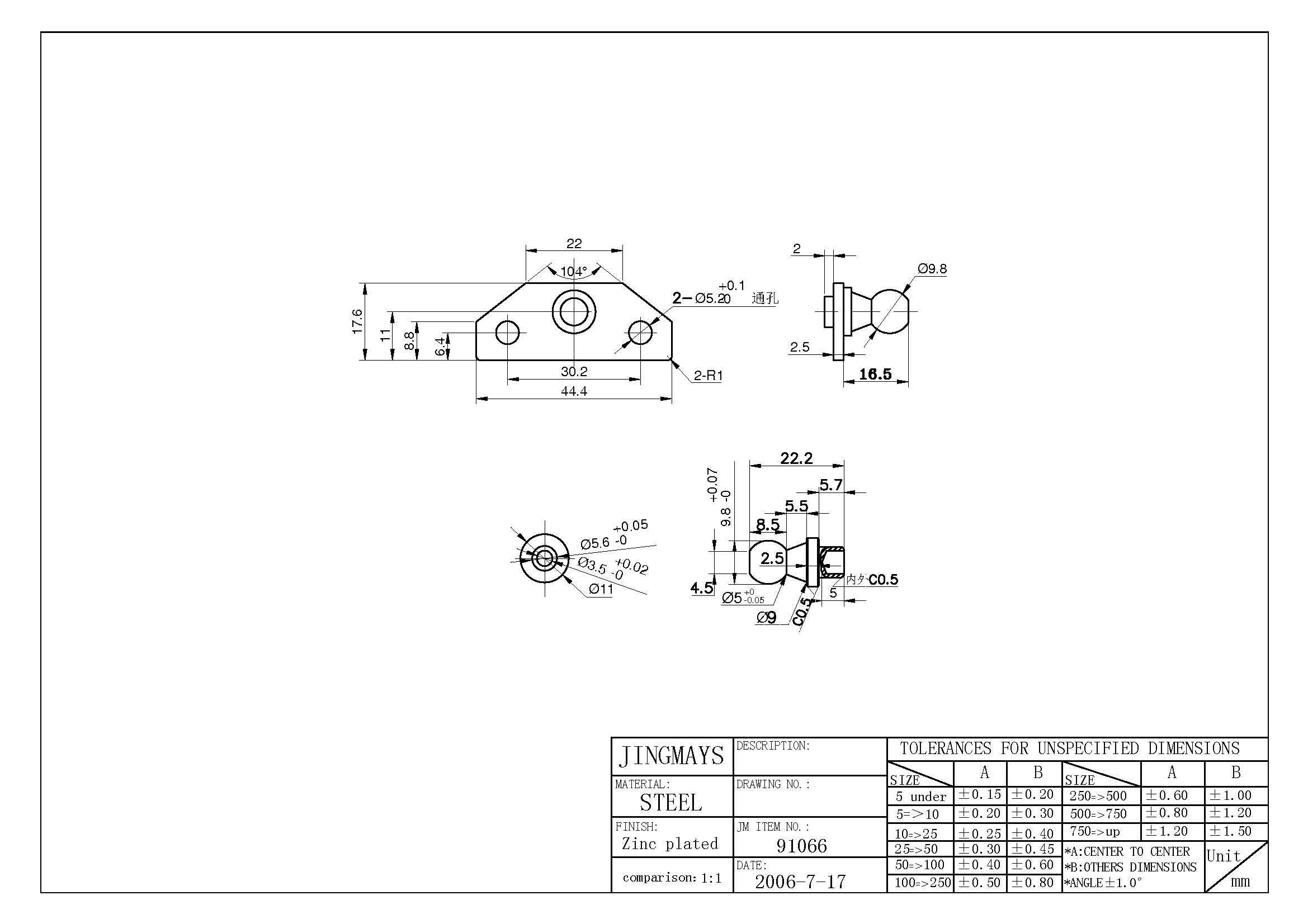 Mounting Bracket for Gas Spring with Ball Stud - 91066