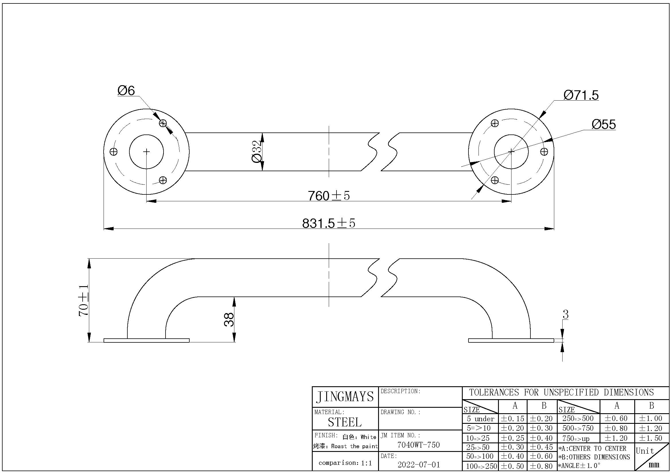 Grab Bar -7040WT-750