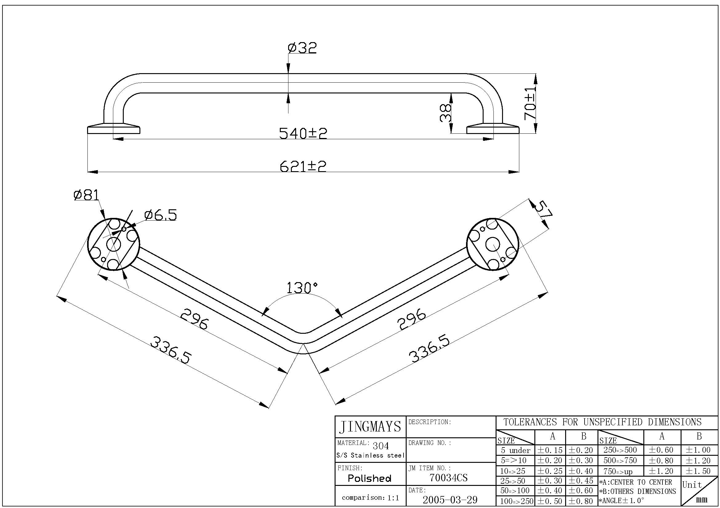 Grab Bar -70034CS