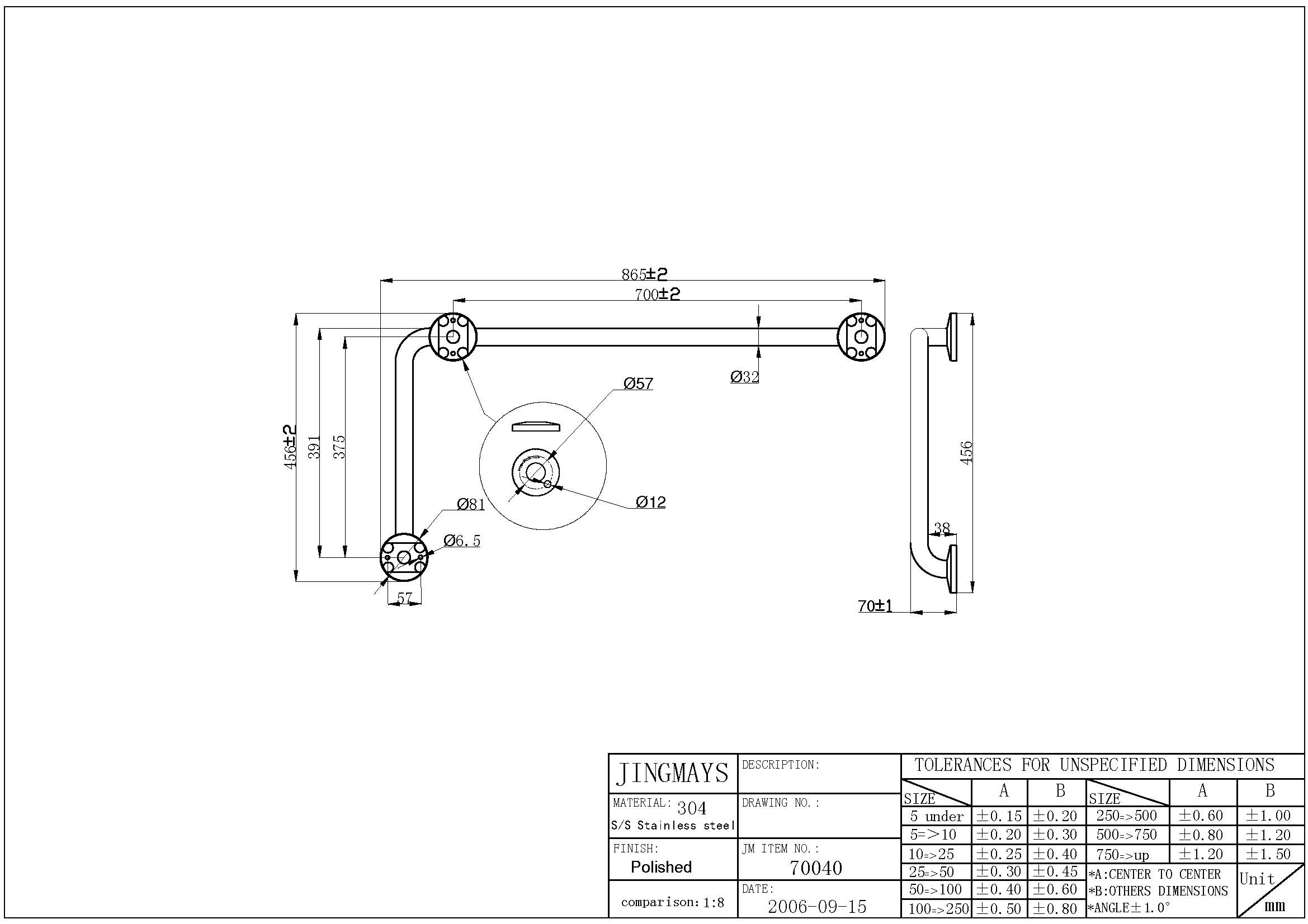 90 Degree Angle Grab Bar - 70040