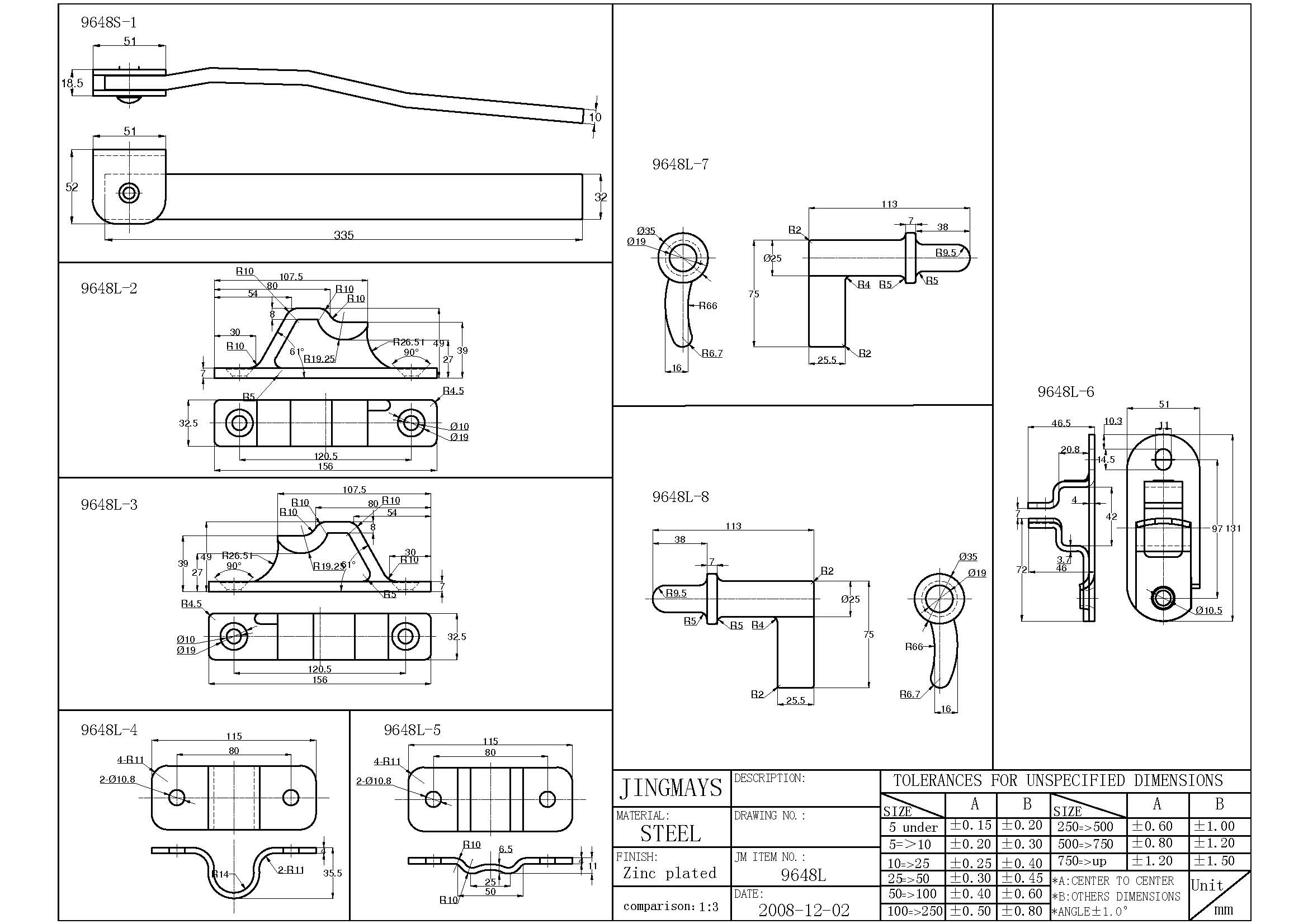 Trailer Door Latch - 9648L