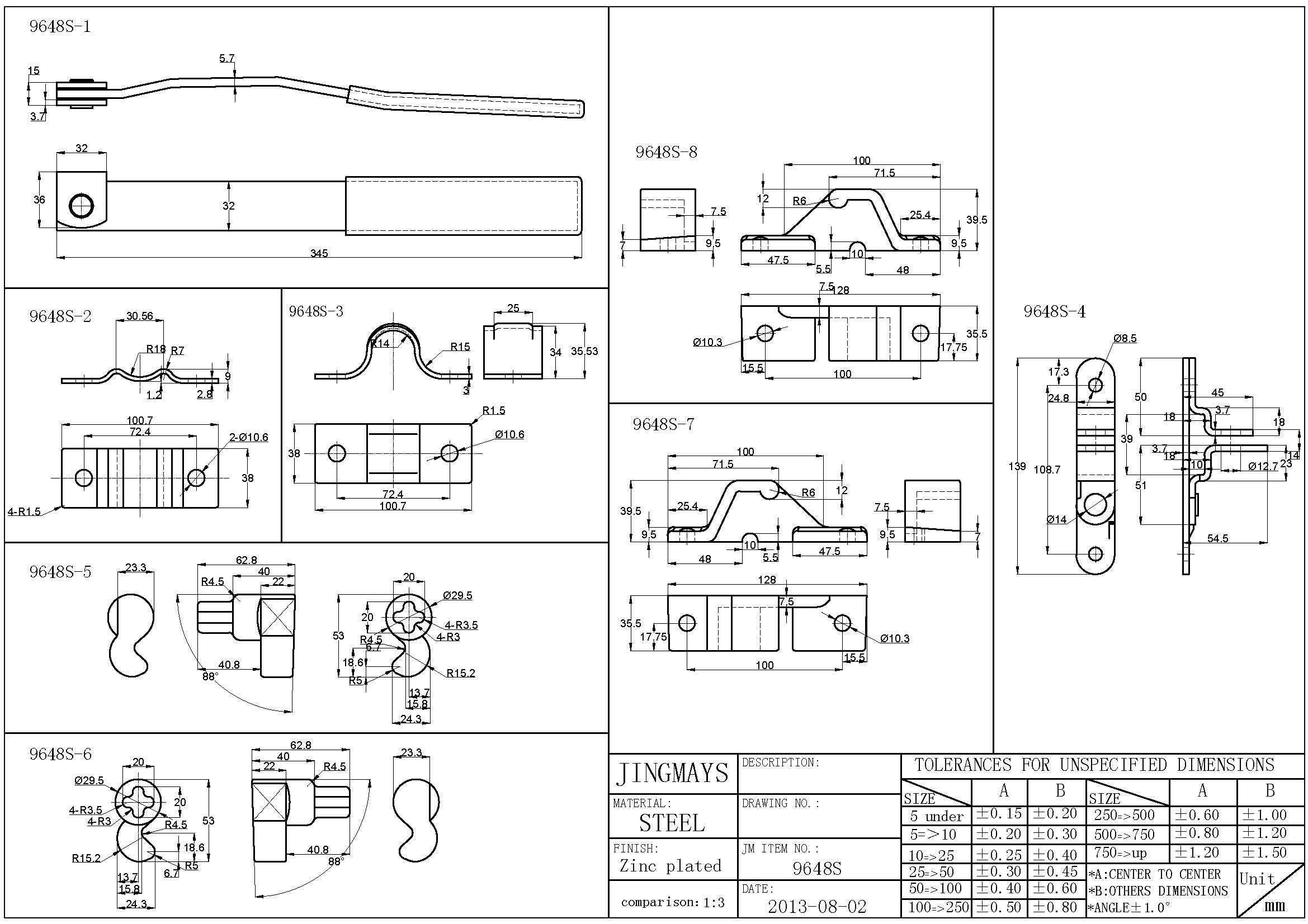 鐵鍍拖車門鎖 - 9648S