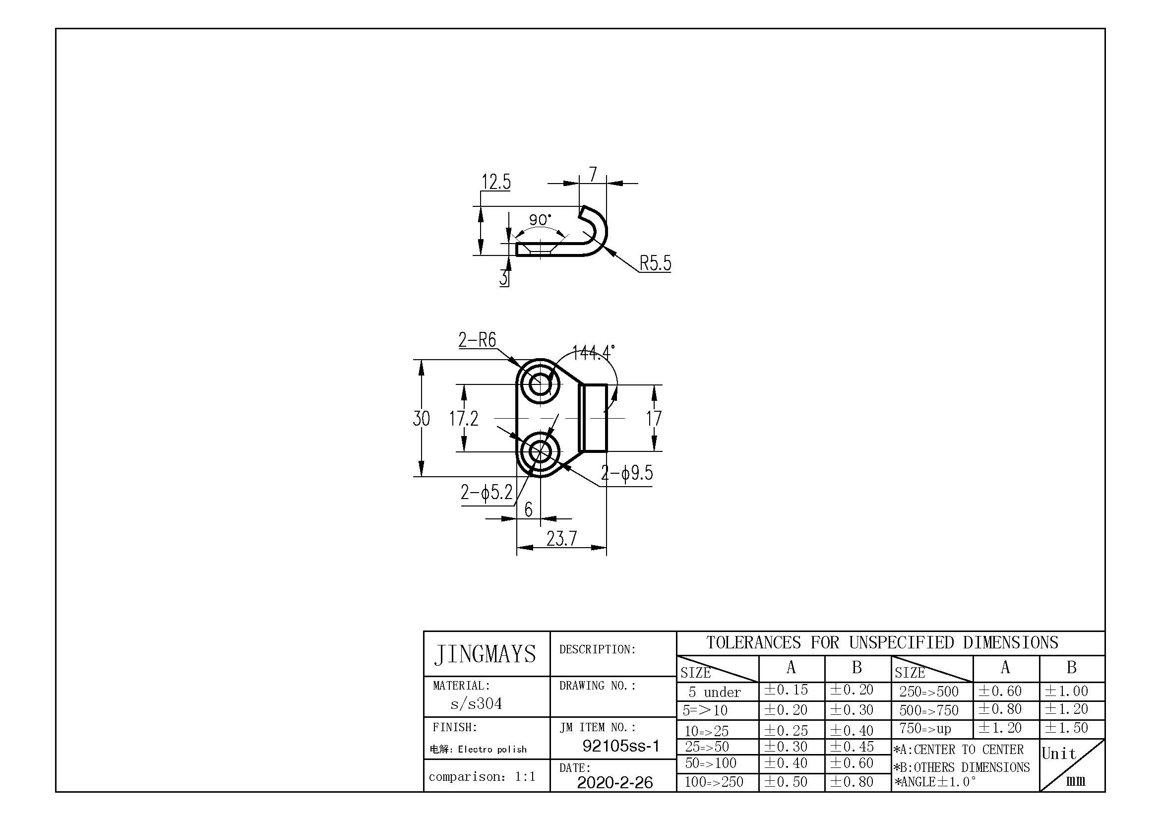 Latch Keeper Stainless Steel - 92105SS-1 