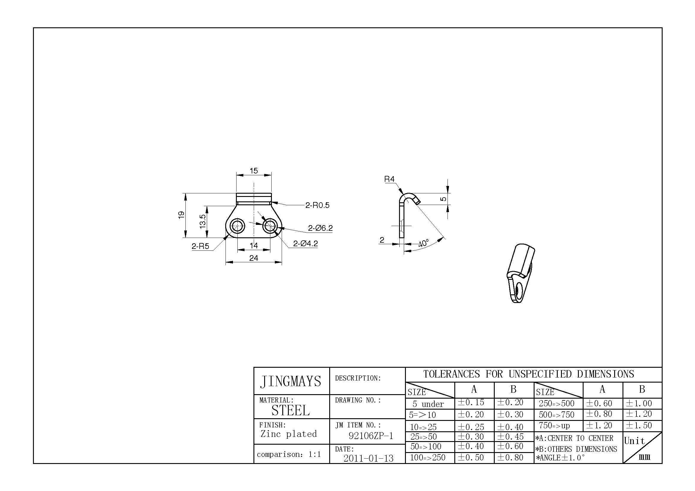 Latch Keeper Steel Zinc Plated - 92106ZP-1