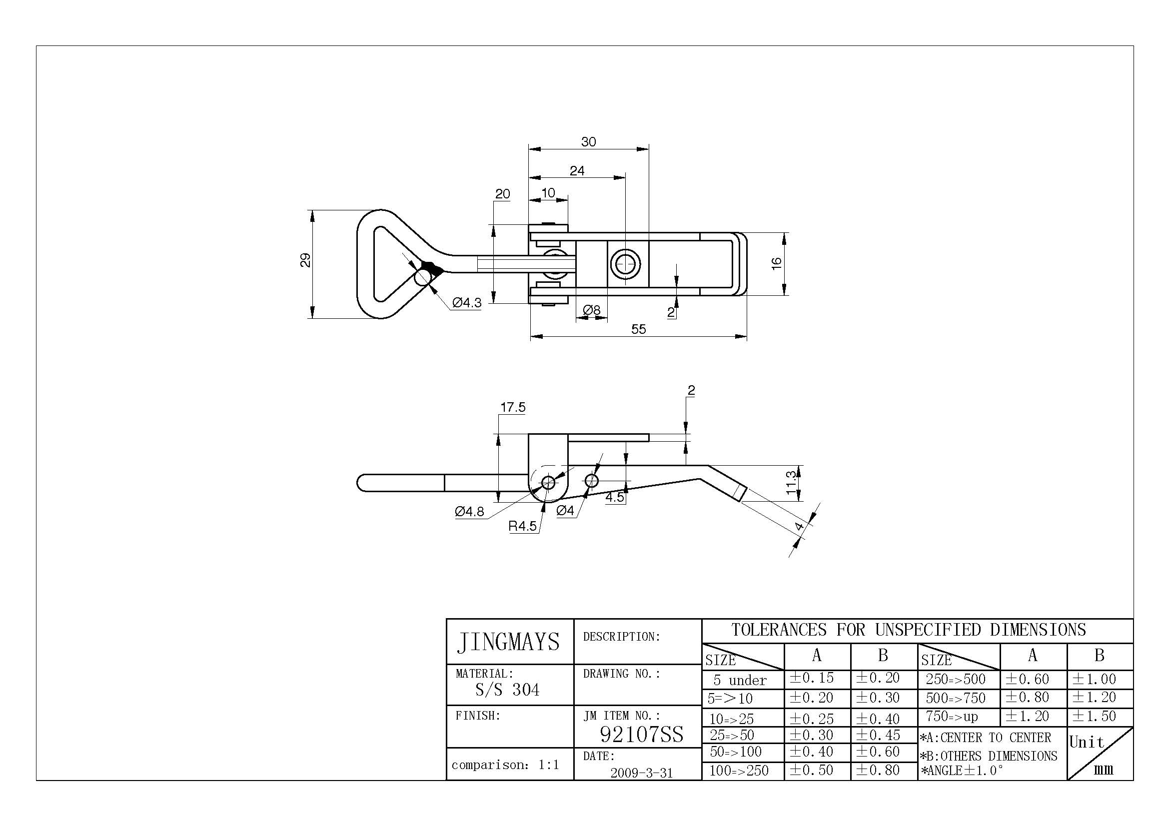 Adjustable Toggle Latch Stainless Steel W/ Striker - 92107SS