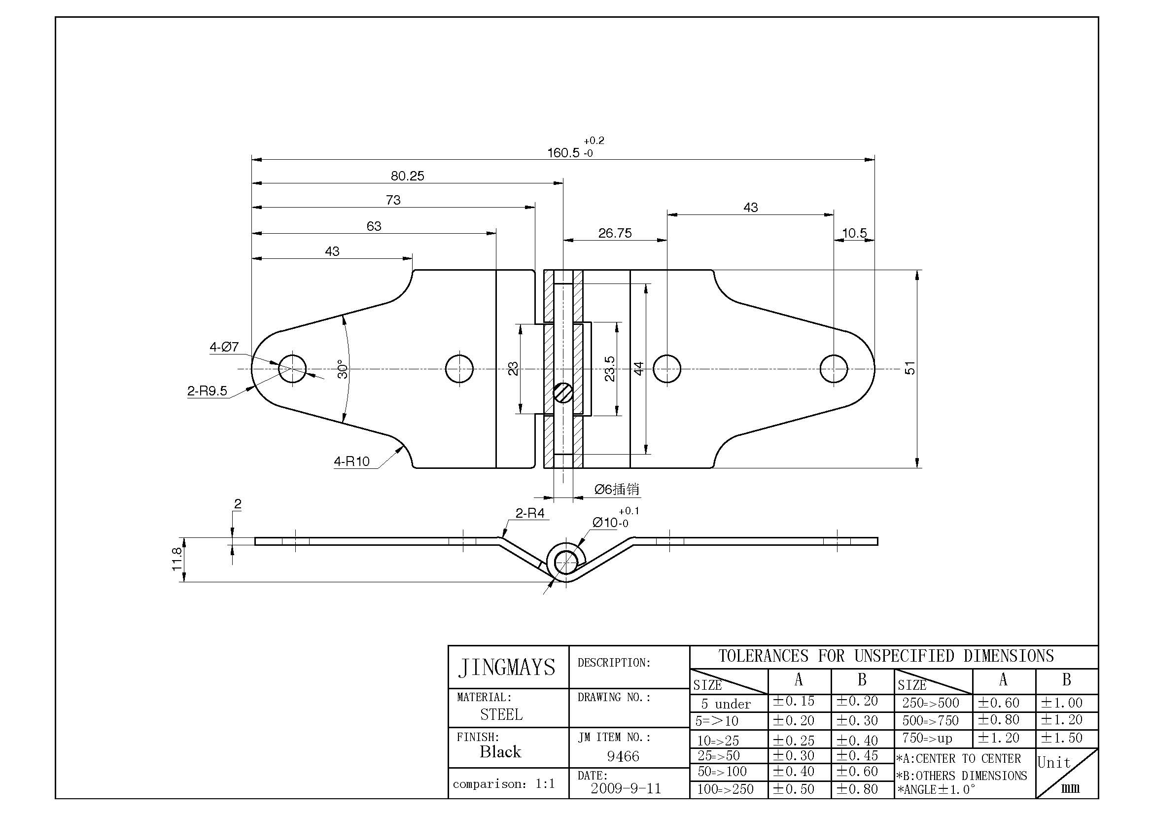 Roll-Up Door Centre Hinge Steel Black - 9466