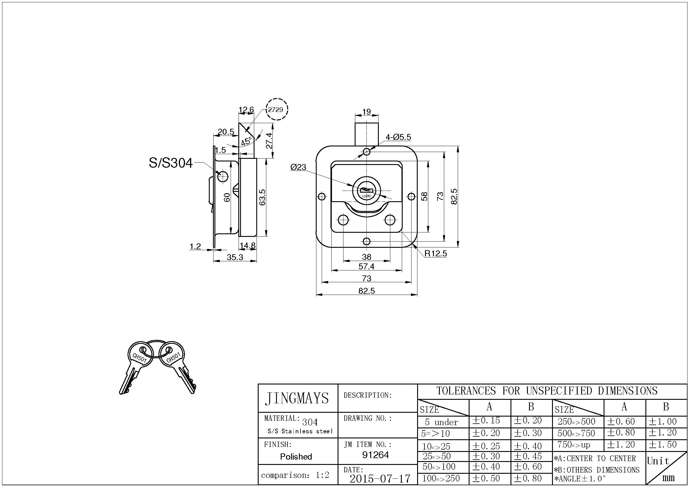 Locking Mini Paddle Latch Stainless Steel Plain  - 91264