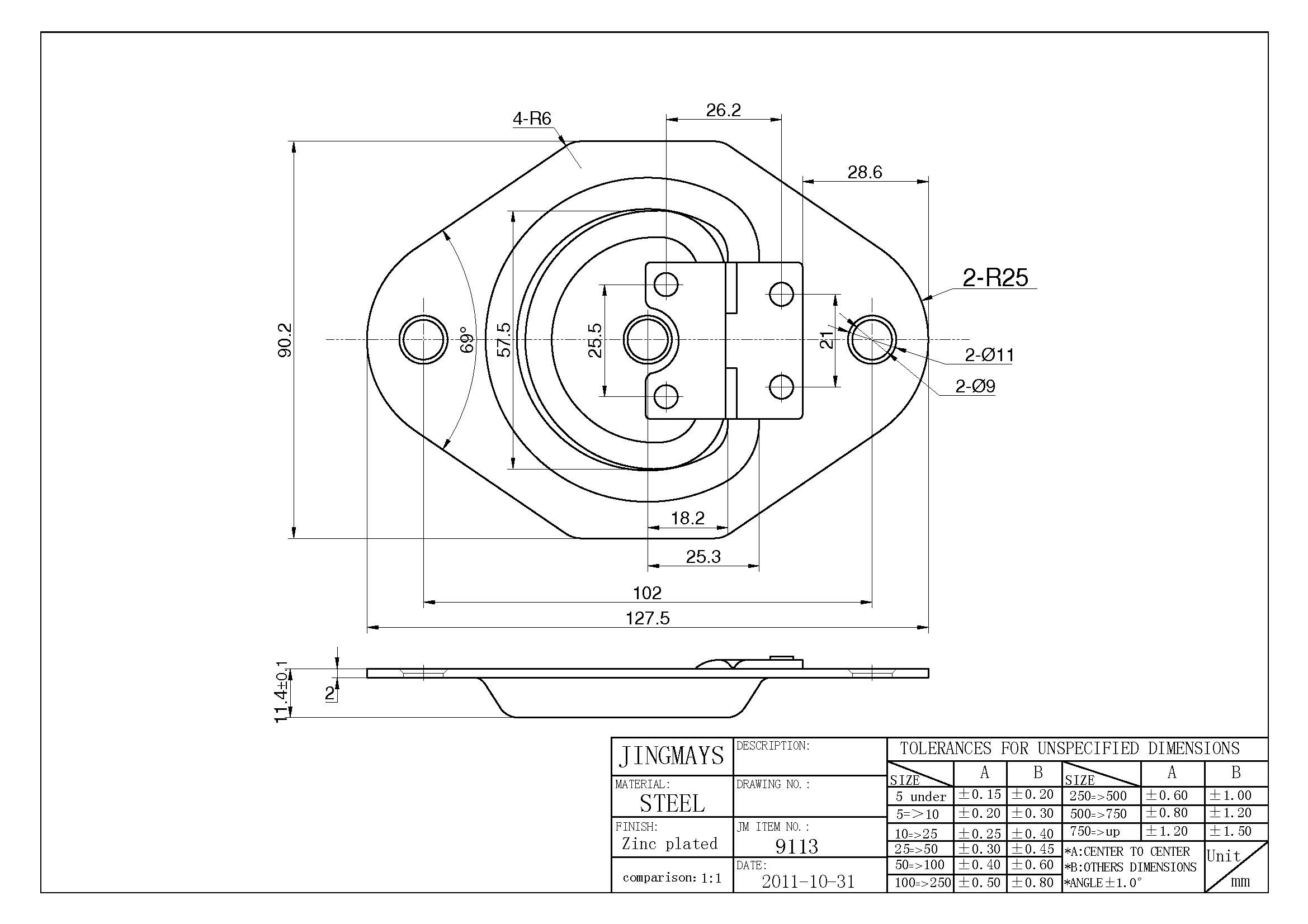 Rope Ring Steel Zinc Plated - 9113