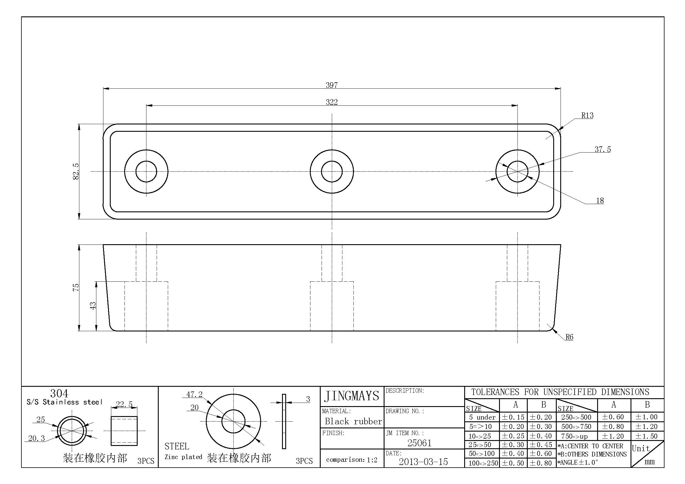 Rubber Bumpers - 25061