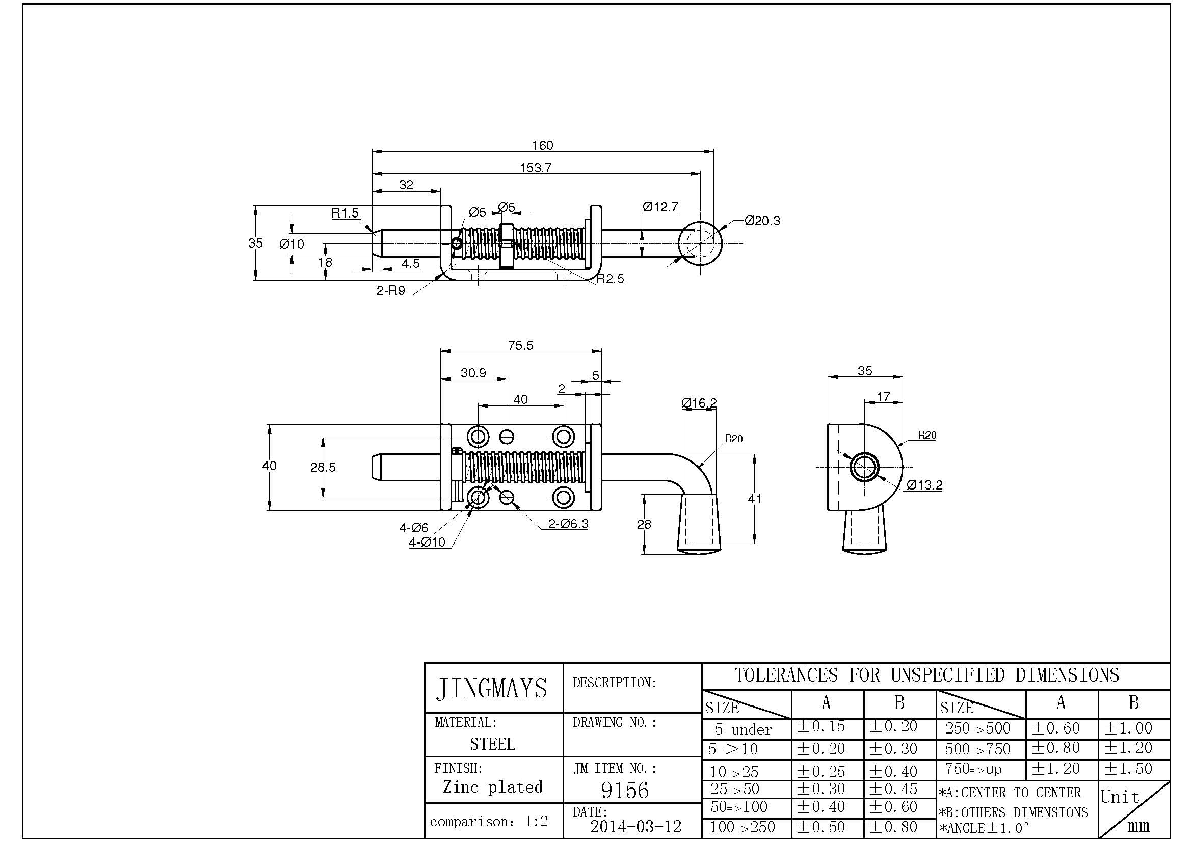 Spring Bolt Steel Zinc Plated - 9156