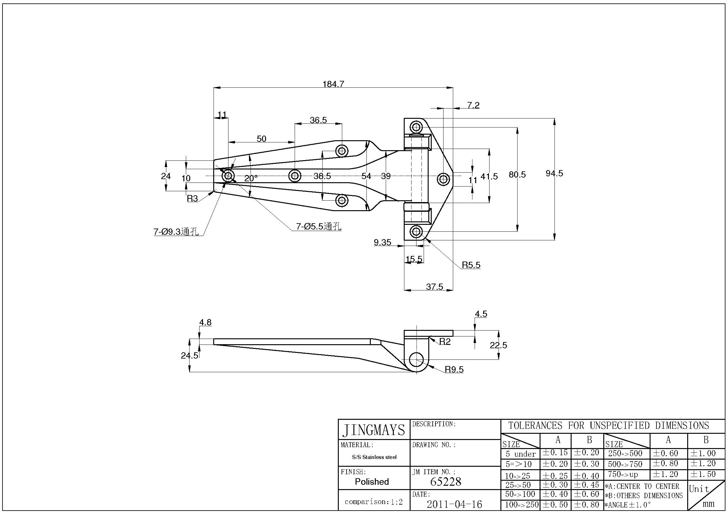 Strap Hinge Stainless Steel Polished- 65228