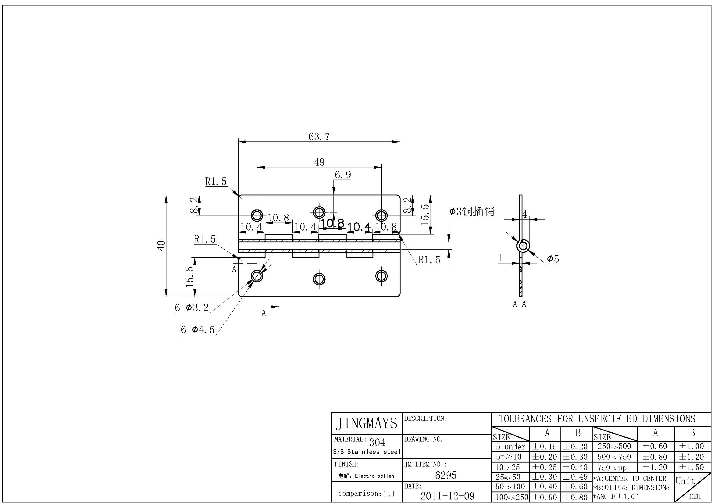 Wardrobe Hinge Stainless Steel Electrolytic Polished - 6295