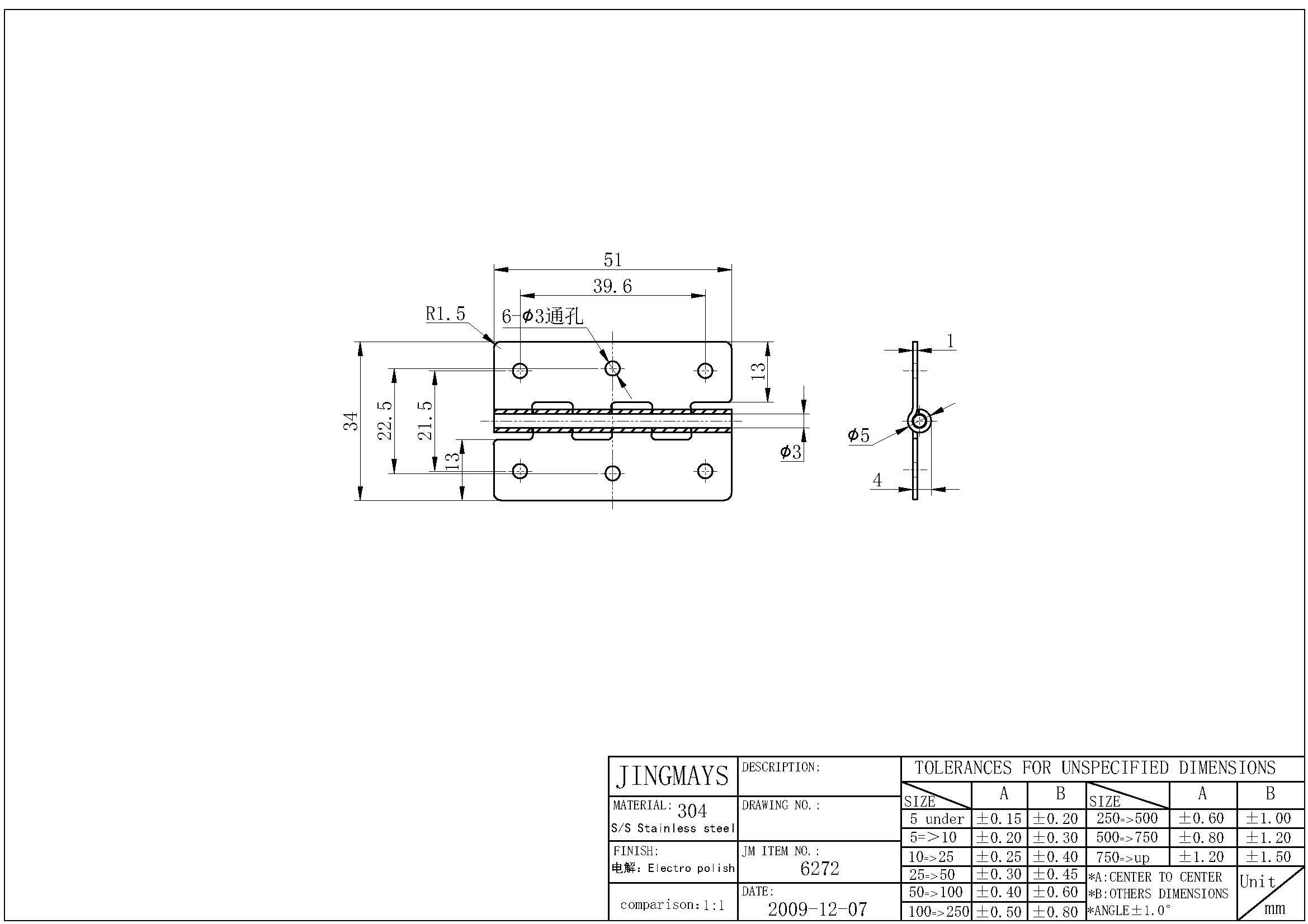 Wardrobe Hinge Stainless Steel Electrolytic Polished - 6272