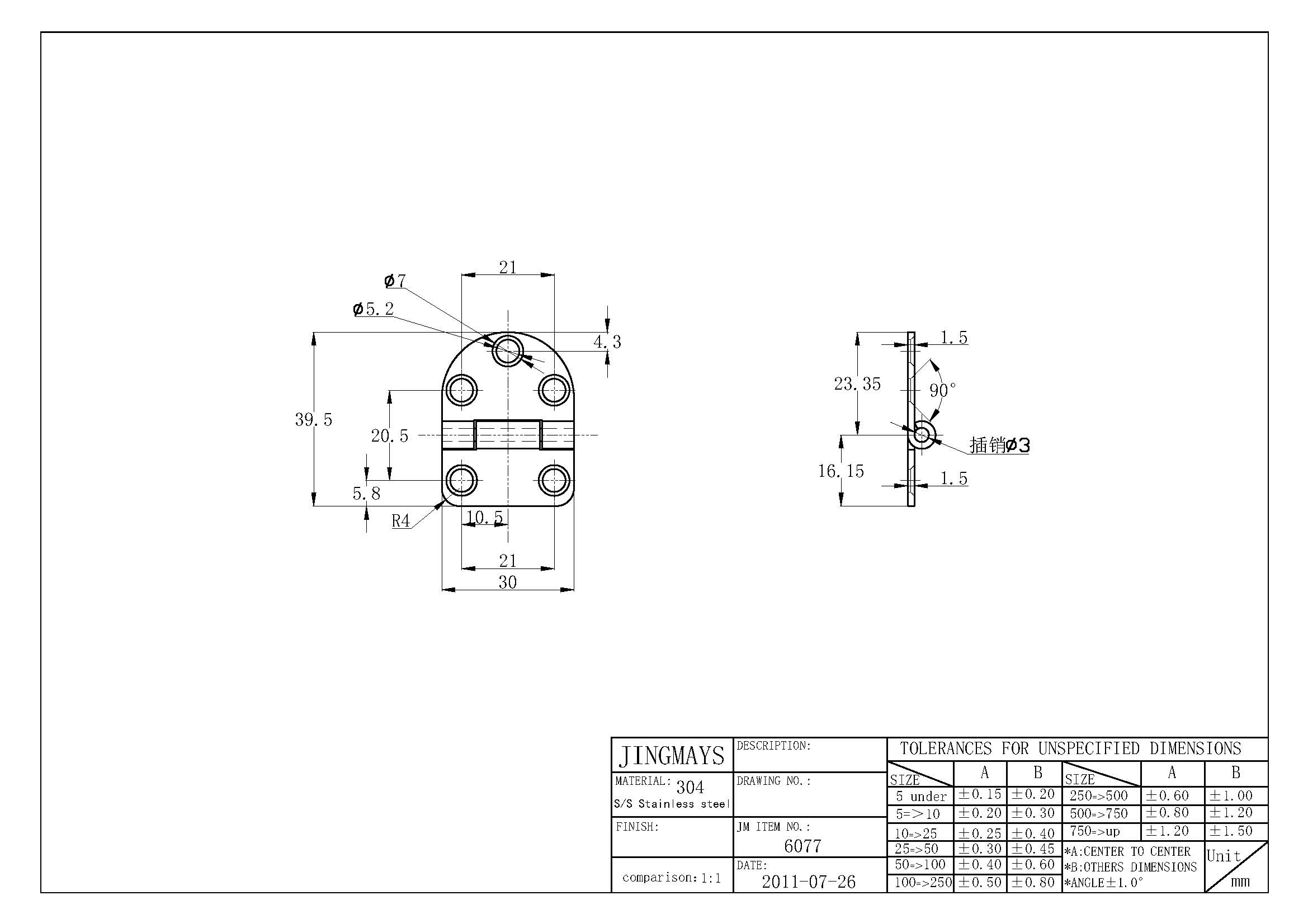 Hinge Stainless Steel Electrolytic Polished - 6077