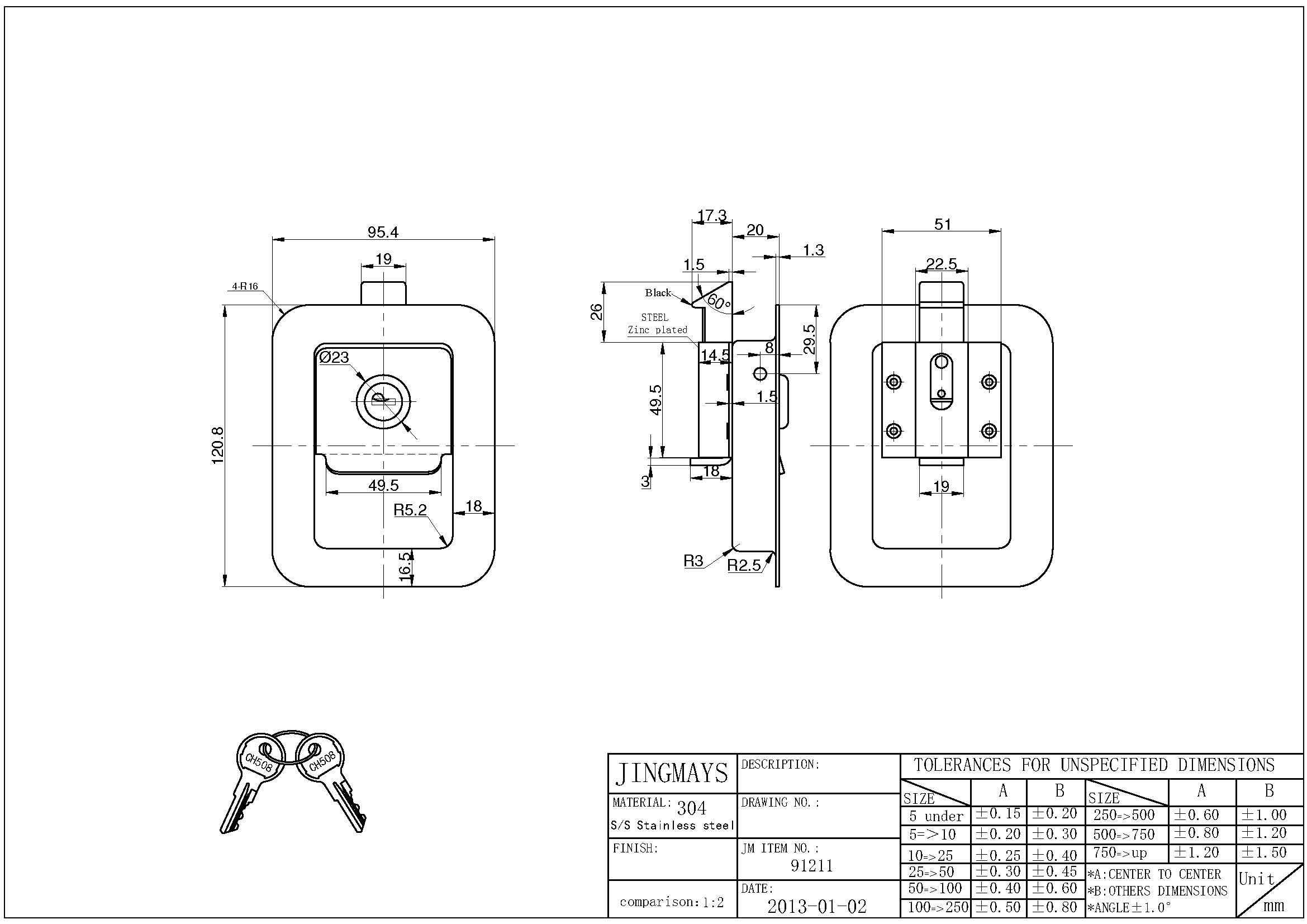 Locking Recessed Paddle Latch Stainless Steel Polished - 91211