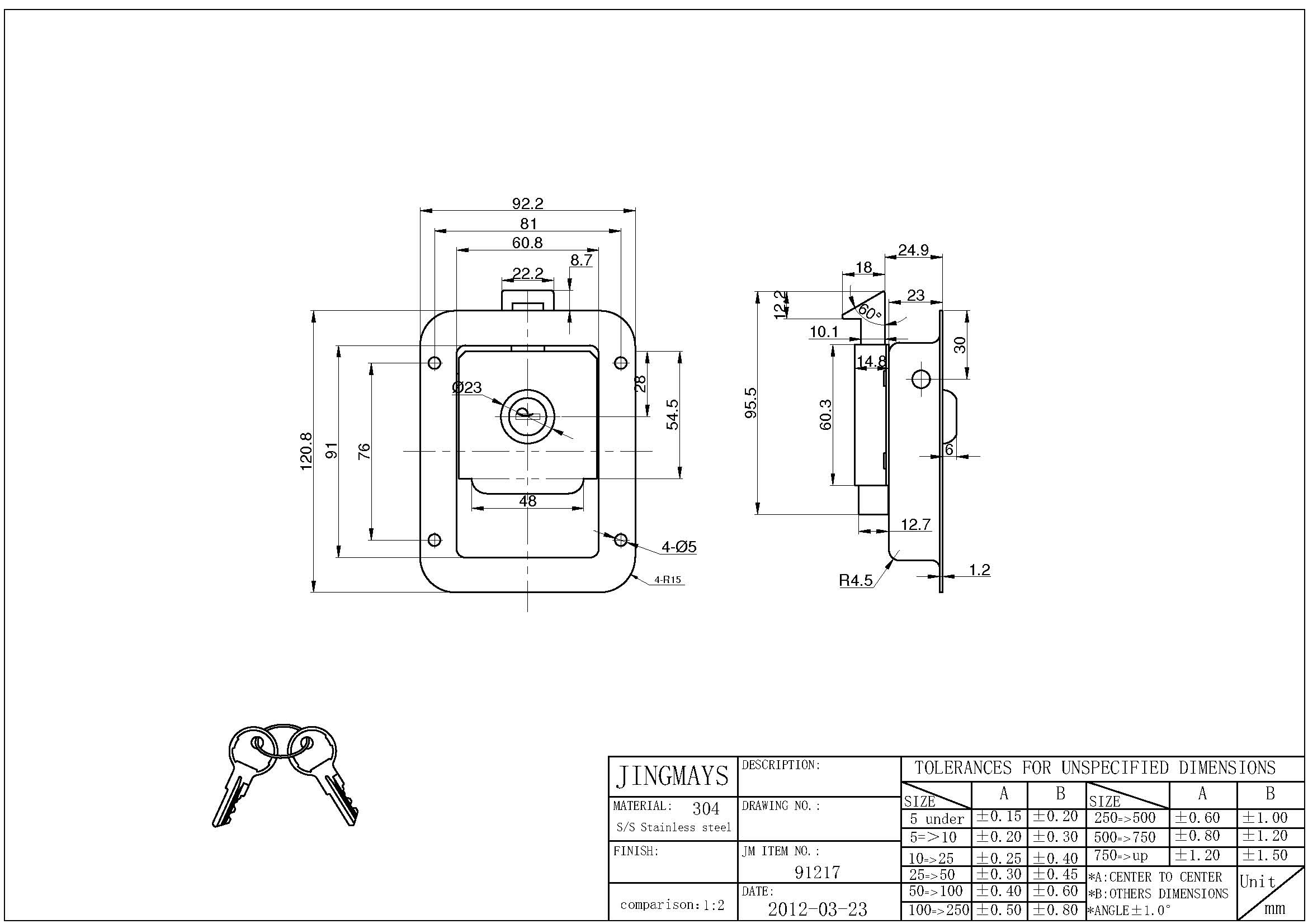 Locking Stainless Steel Polished Paddle Latch W/Mtg. Holes - 91217