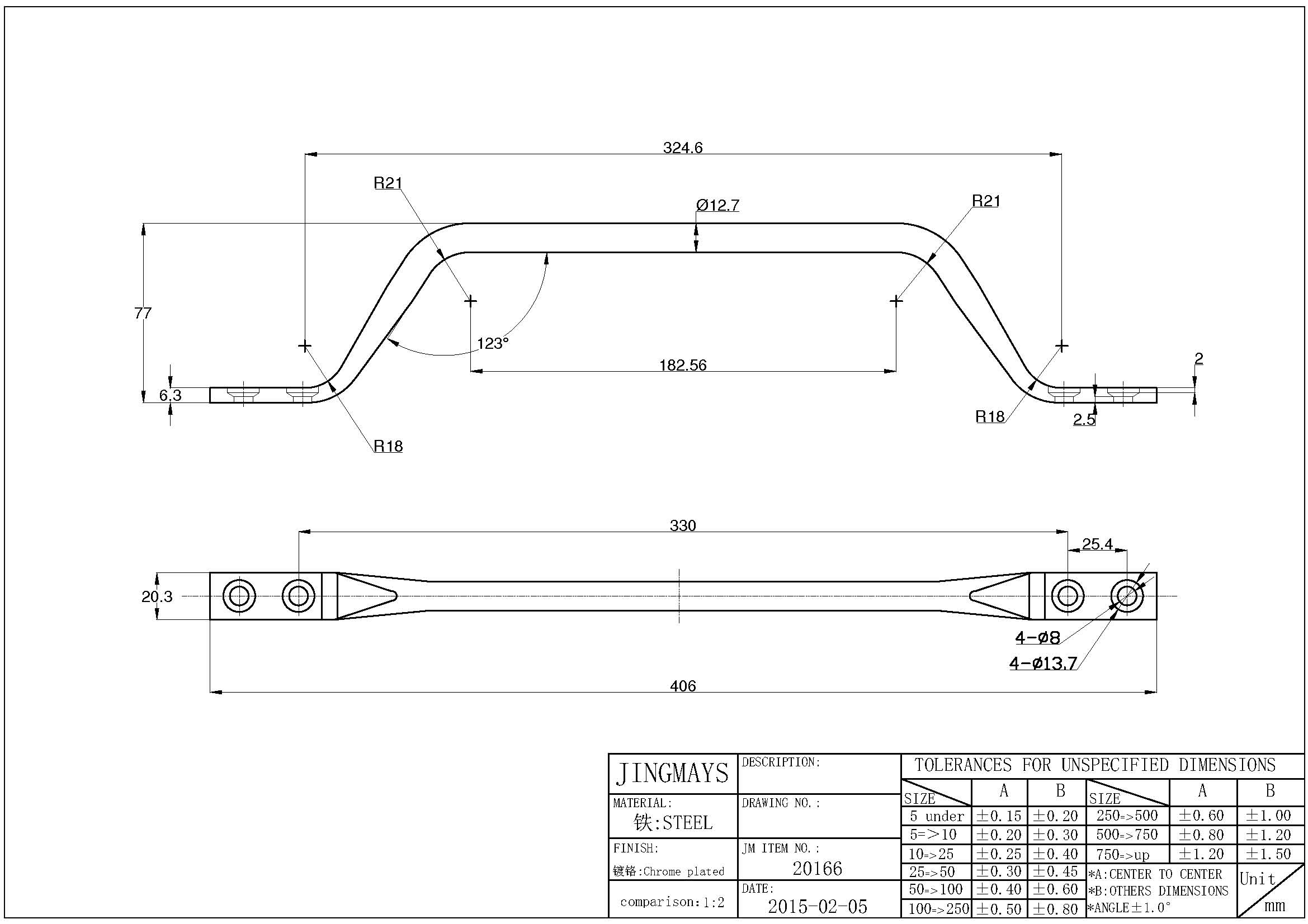 Grab Handle Steel Chrome Plated - 20166