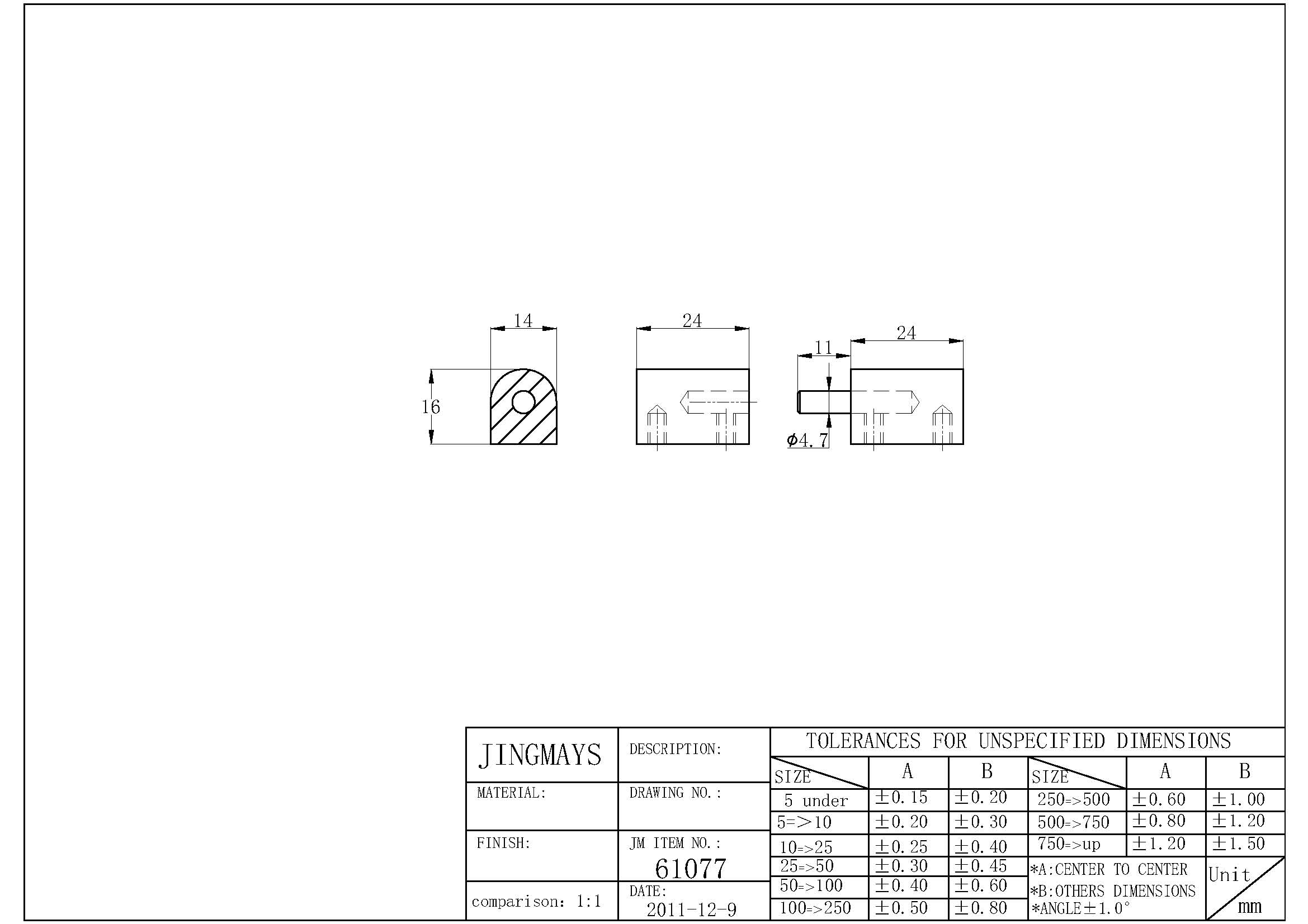 Lift-Off Hinge Aluminum Plain - 61077 