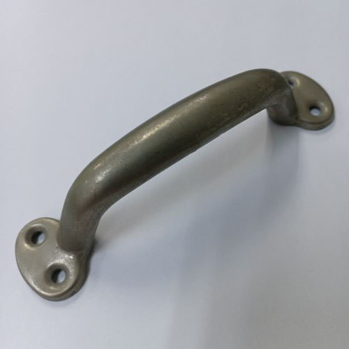 Pull Handle Steel Satin Nickel - 2575L