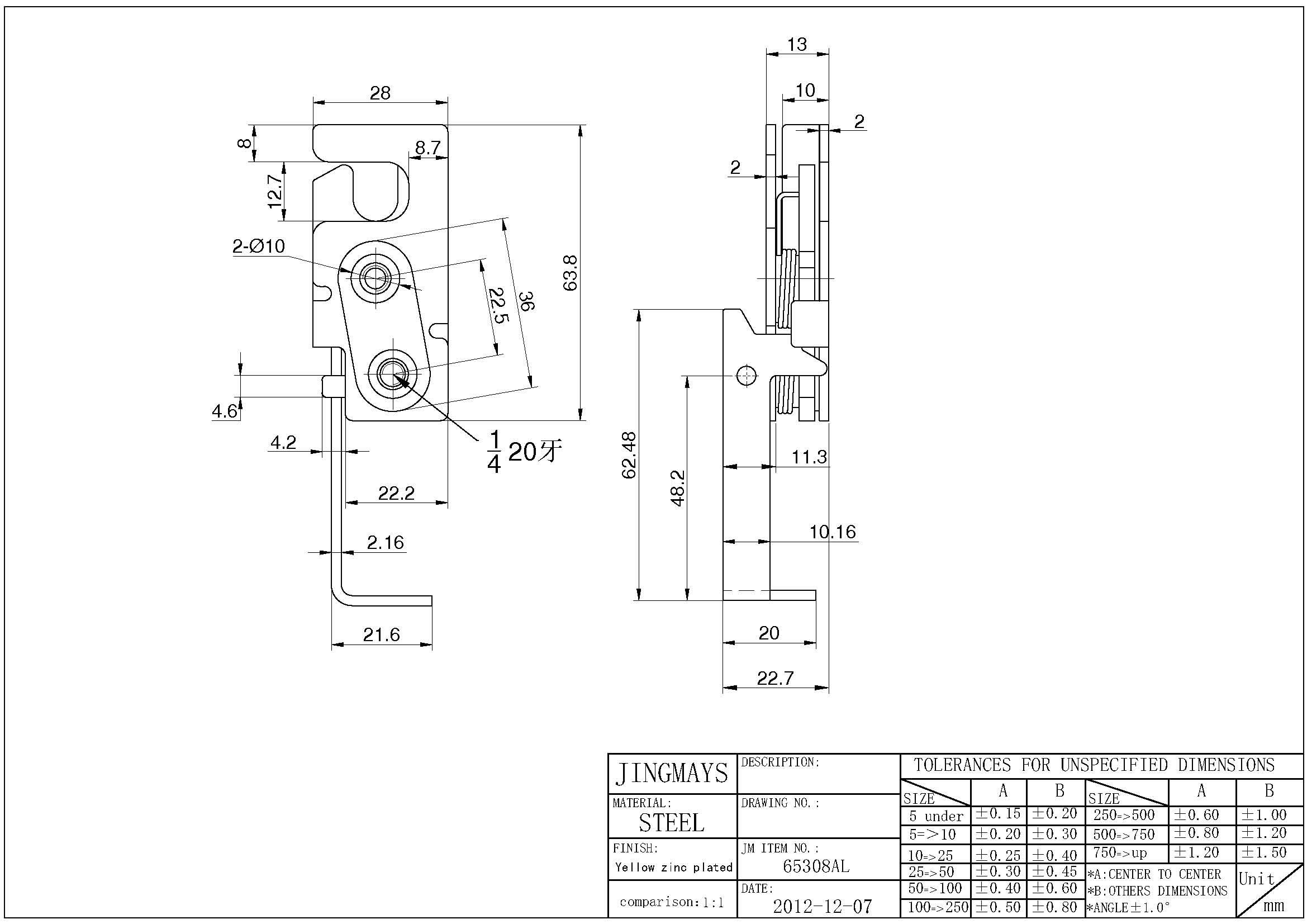 Rotary Latch Steel Yellow Zinc Plated - 65308AL