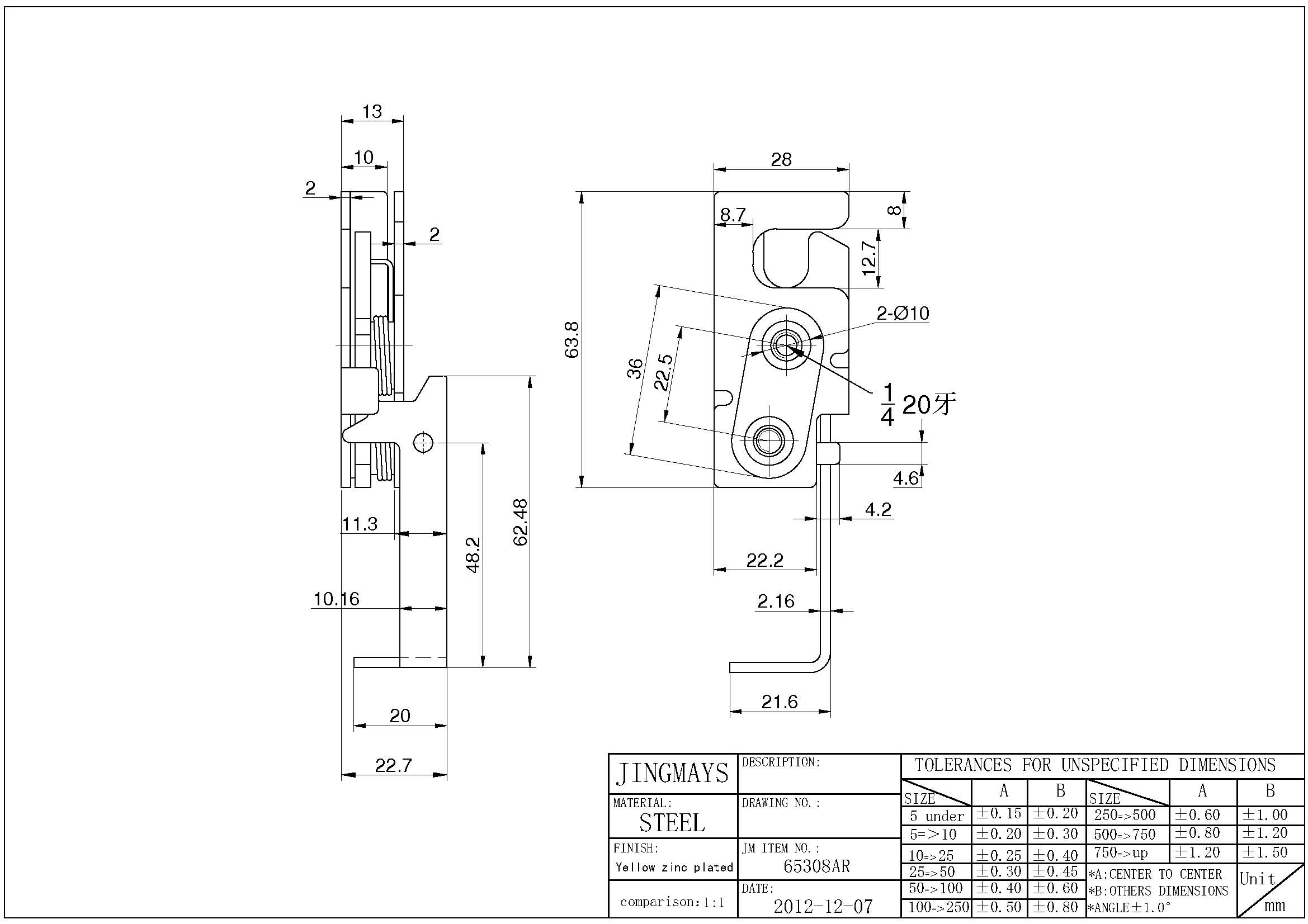 Rotary Latch Steel Yellow Zinc Plated - 65308AR