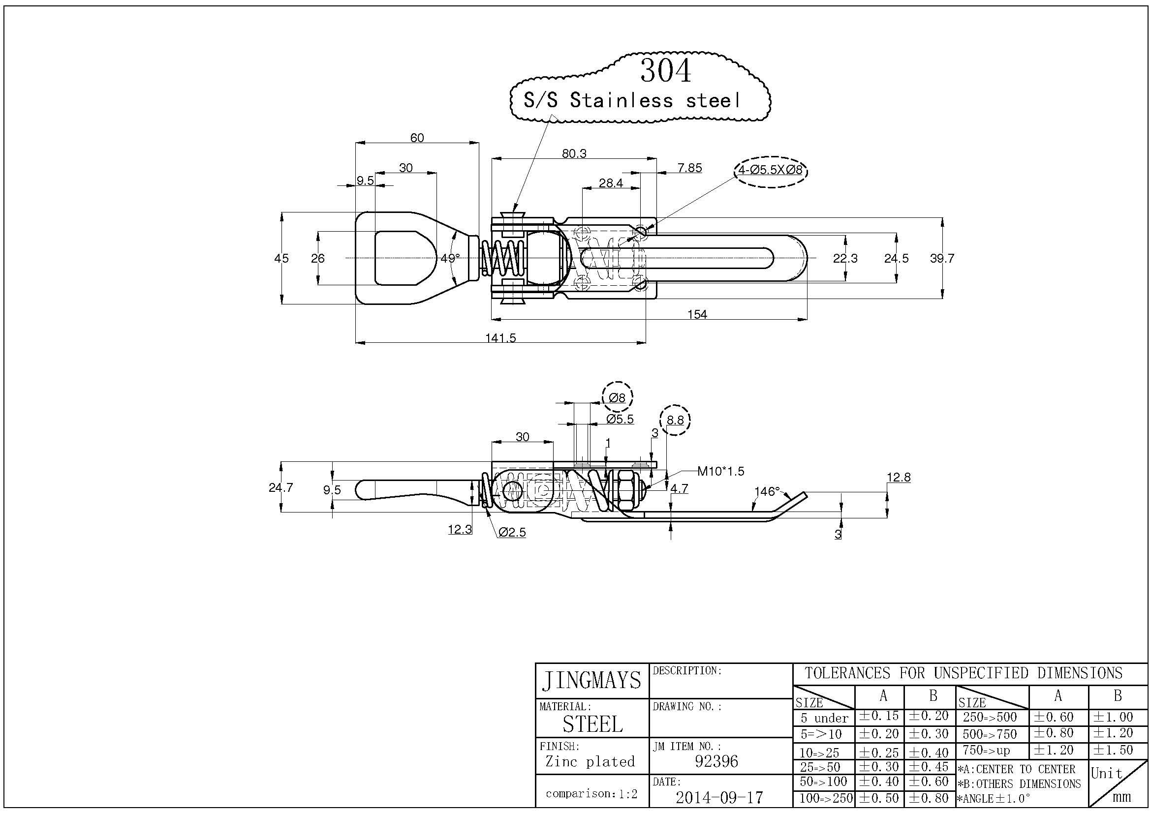 Steel Zinc Over Centre Fastener - 92396