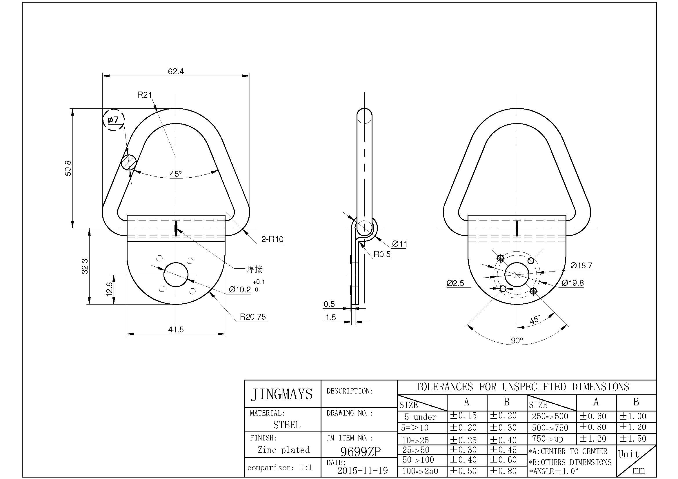 Rope Ring Steel Zinc - 9699