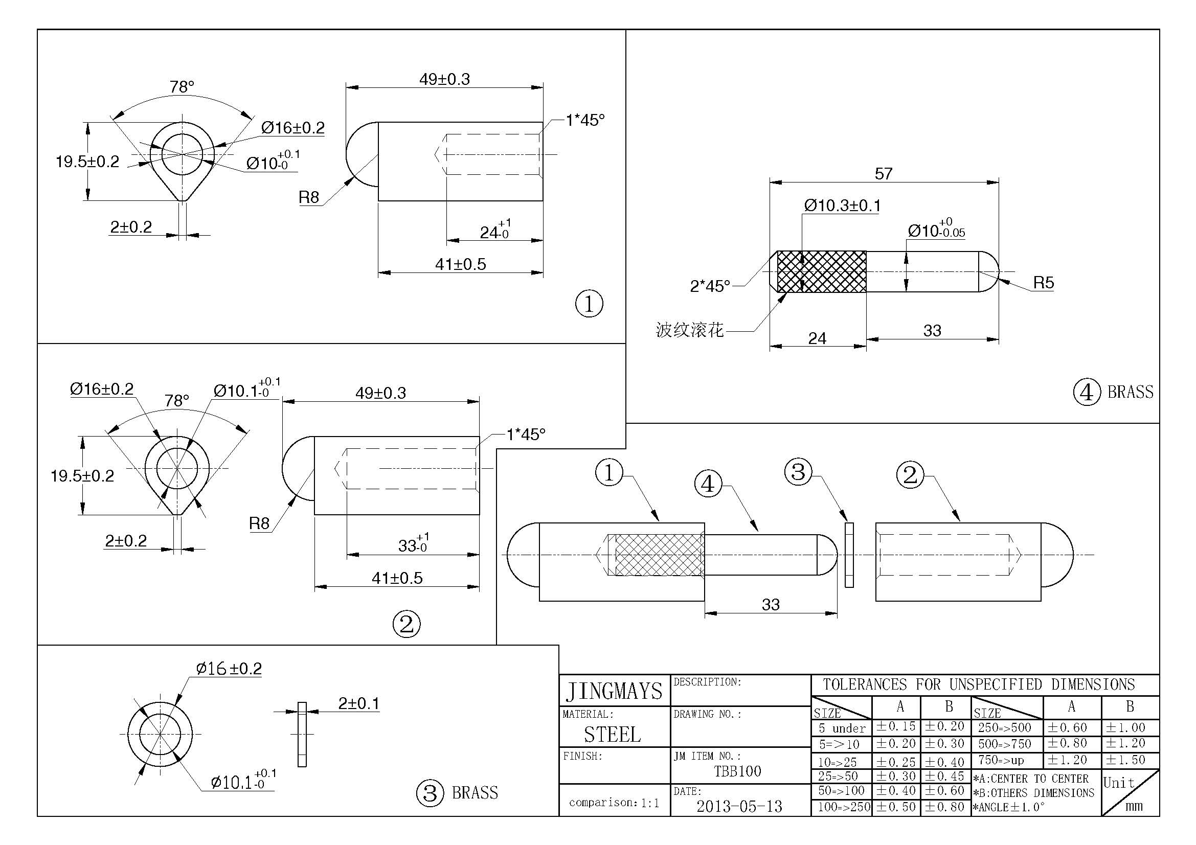 Weld On Hinge Steel 100mm - TBB100