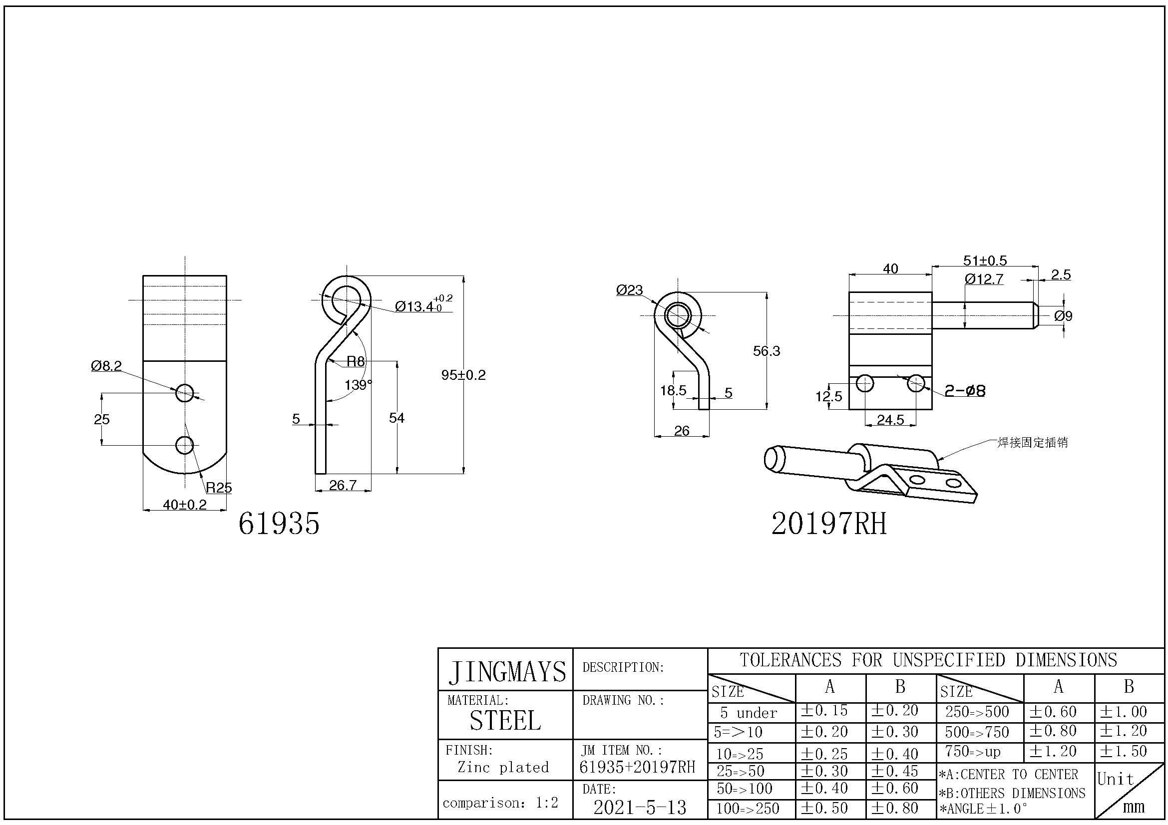 Sideboard Hinge Steel Zinc - 91935+20197R