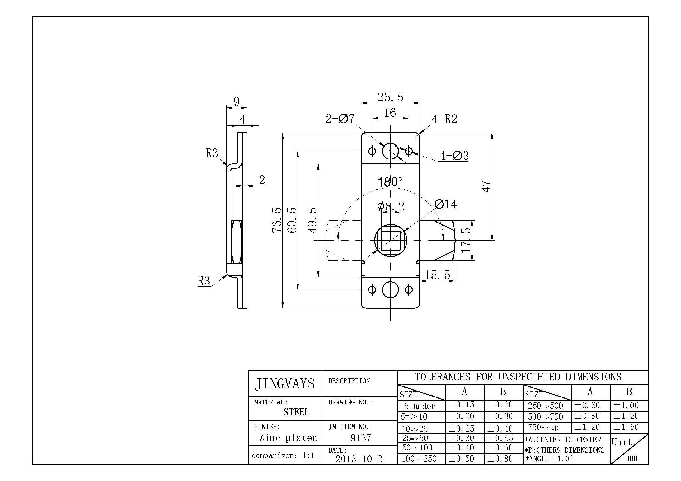 Steel Zinc Plated Cab Lock - 9137