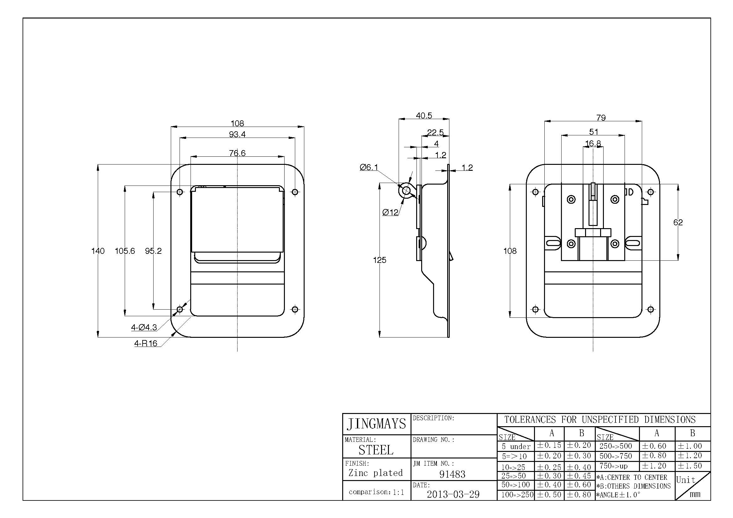 Non Locking Paddle Latch Steel Zinc Plated - 91483