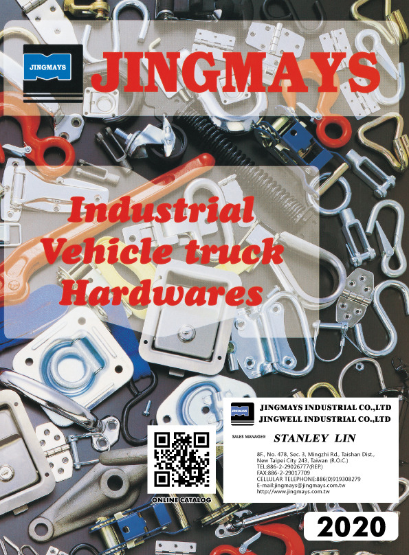 JINGMAYS catalog 